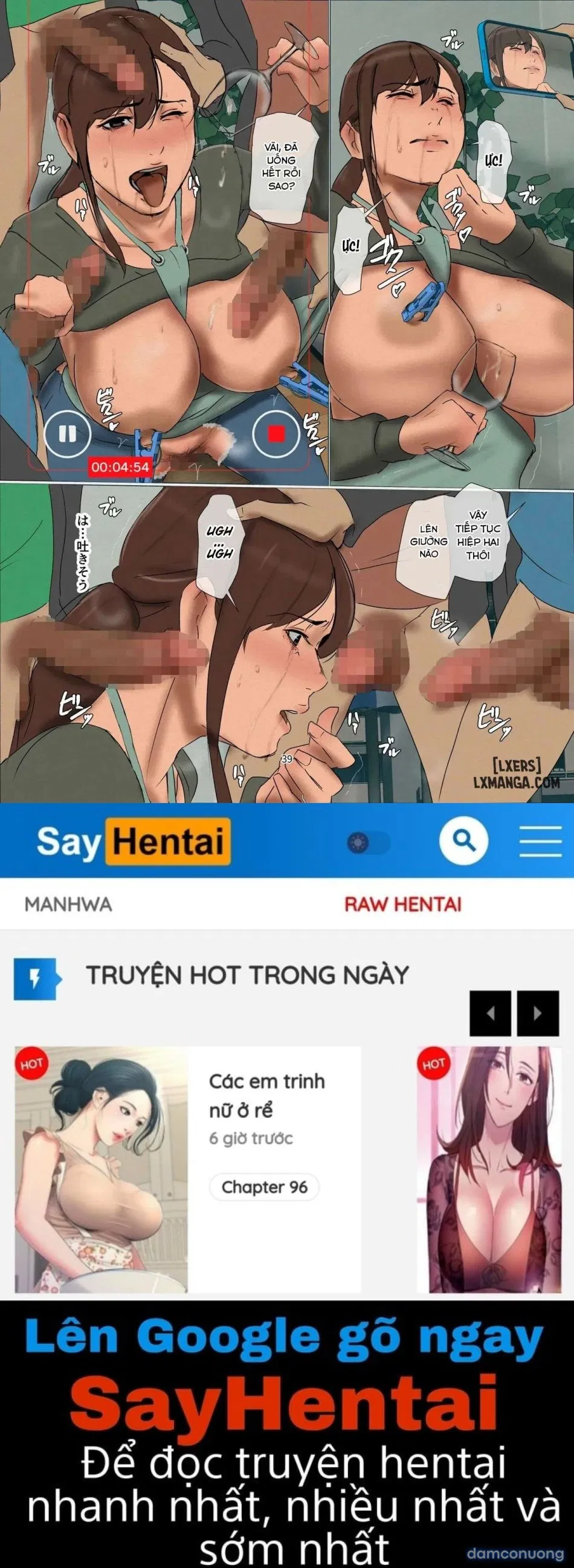 Ikenie no Haha 4 
