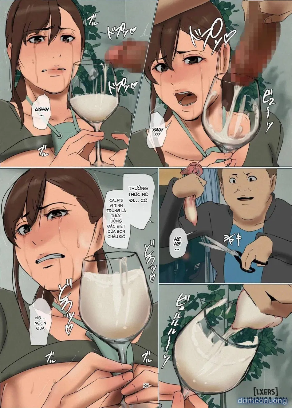 Ikenie no Haha 4 
