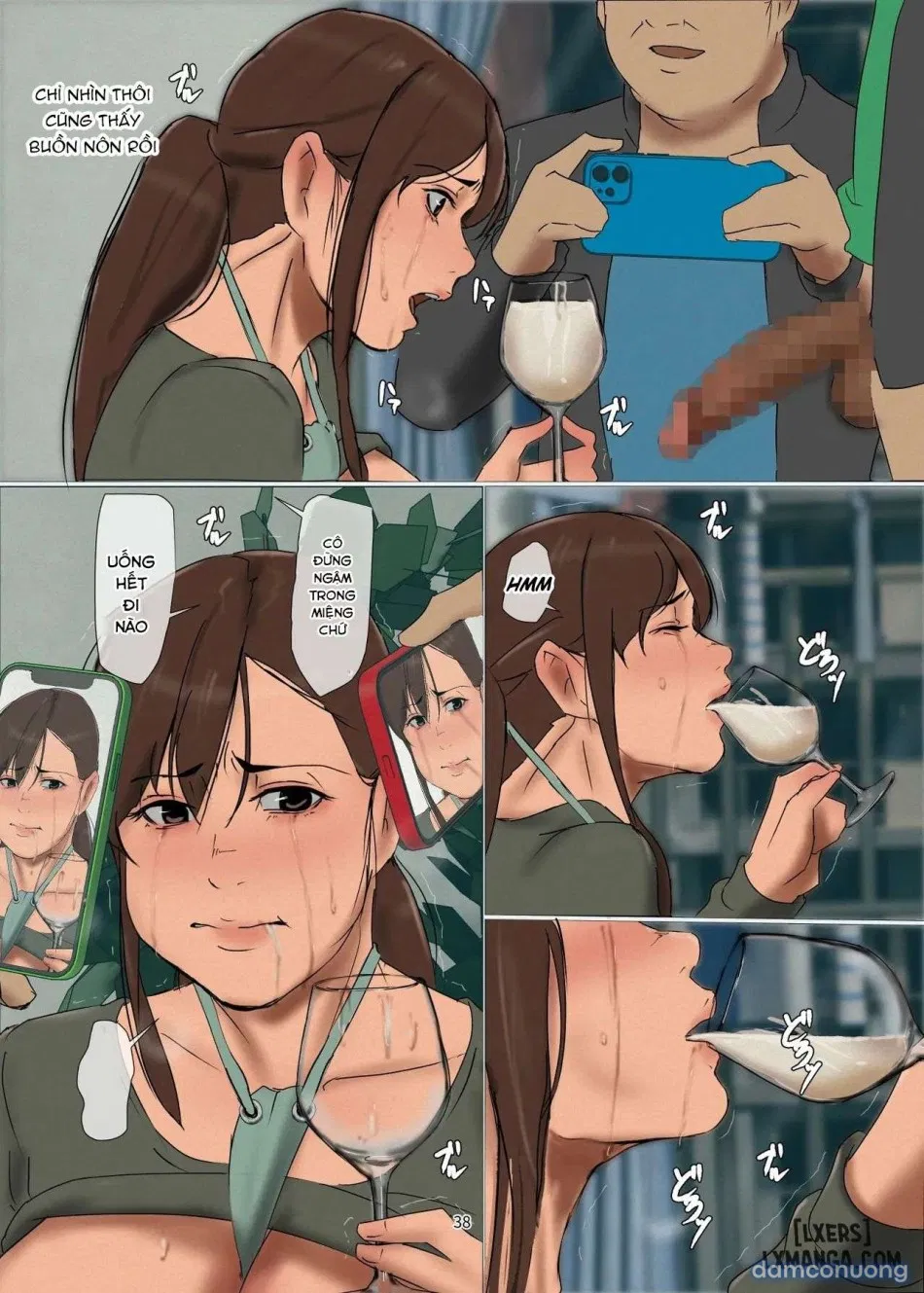 Ikenie no Haha 4 