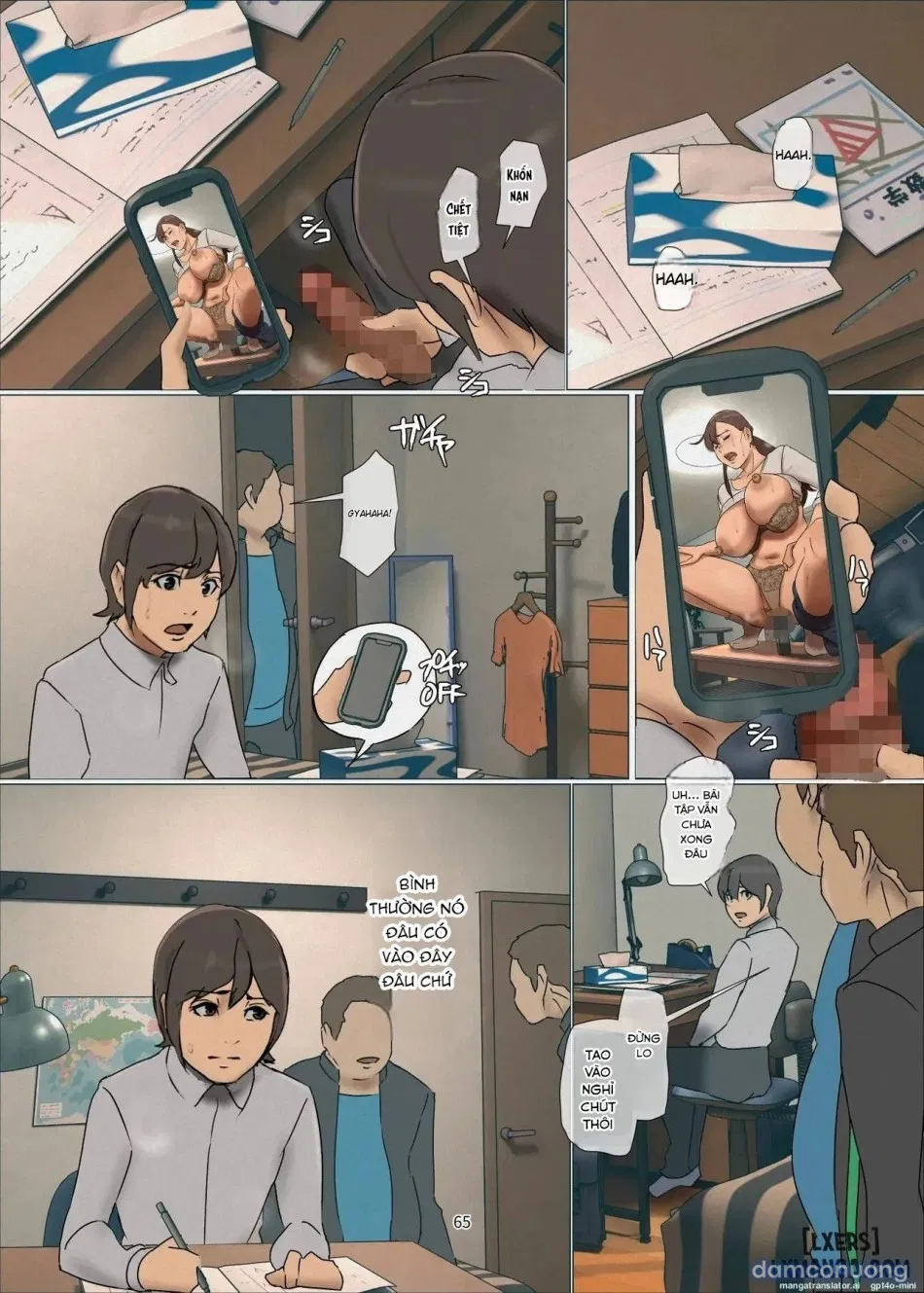 Ikenie no Haha 4 