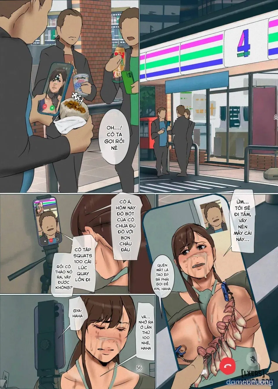 Ikenie no Haha 4 