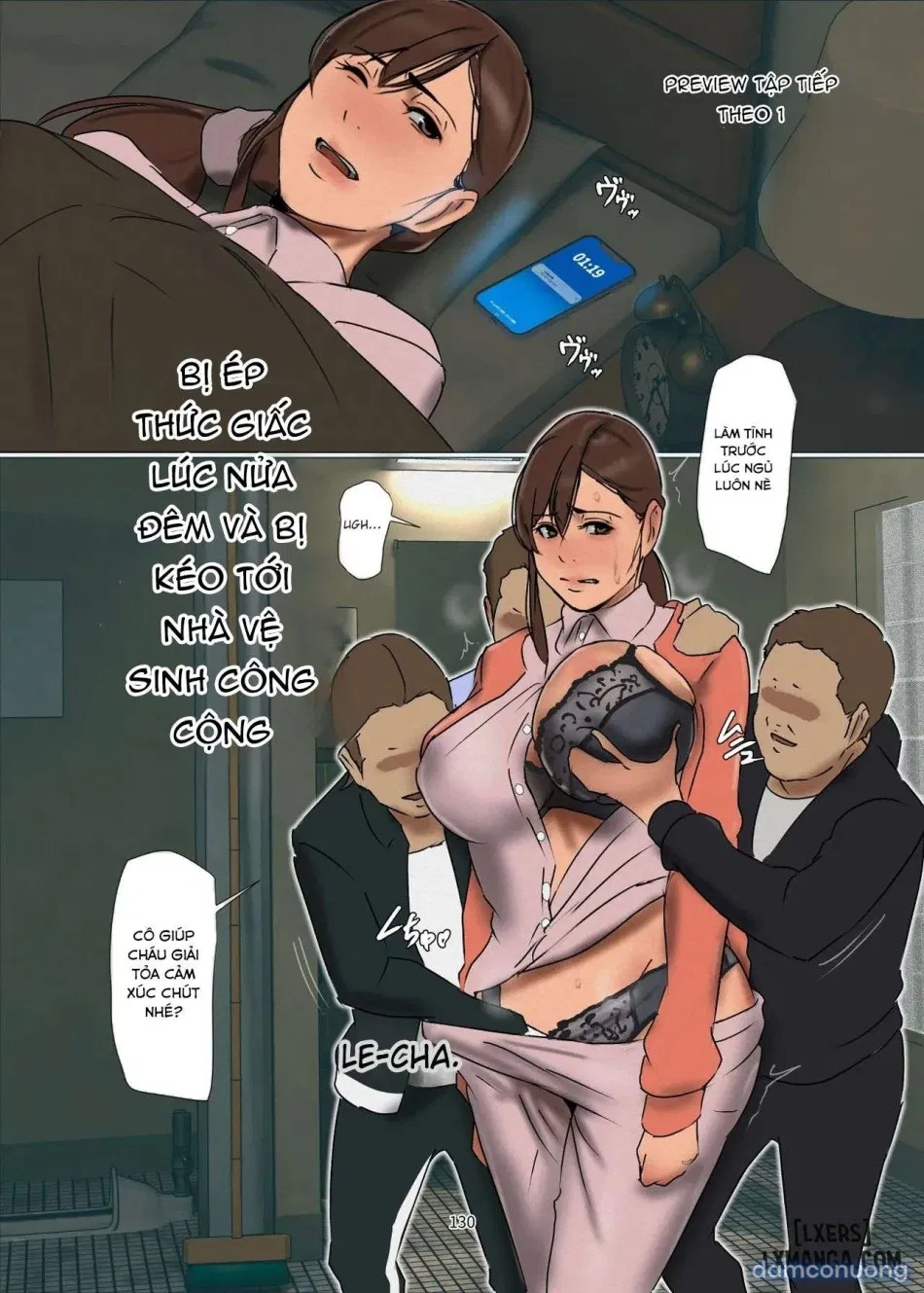 Ikenie no Haha 4 