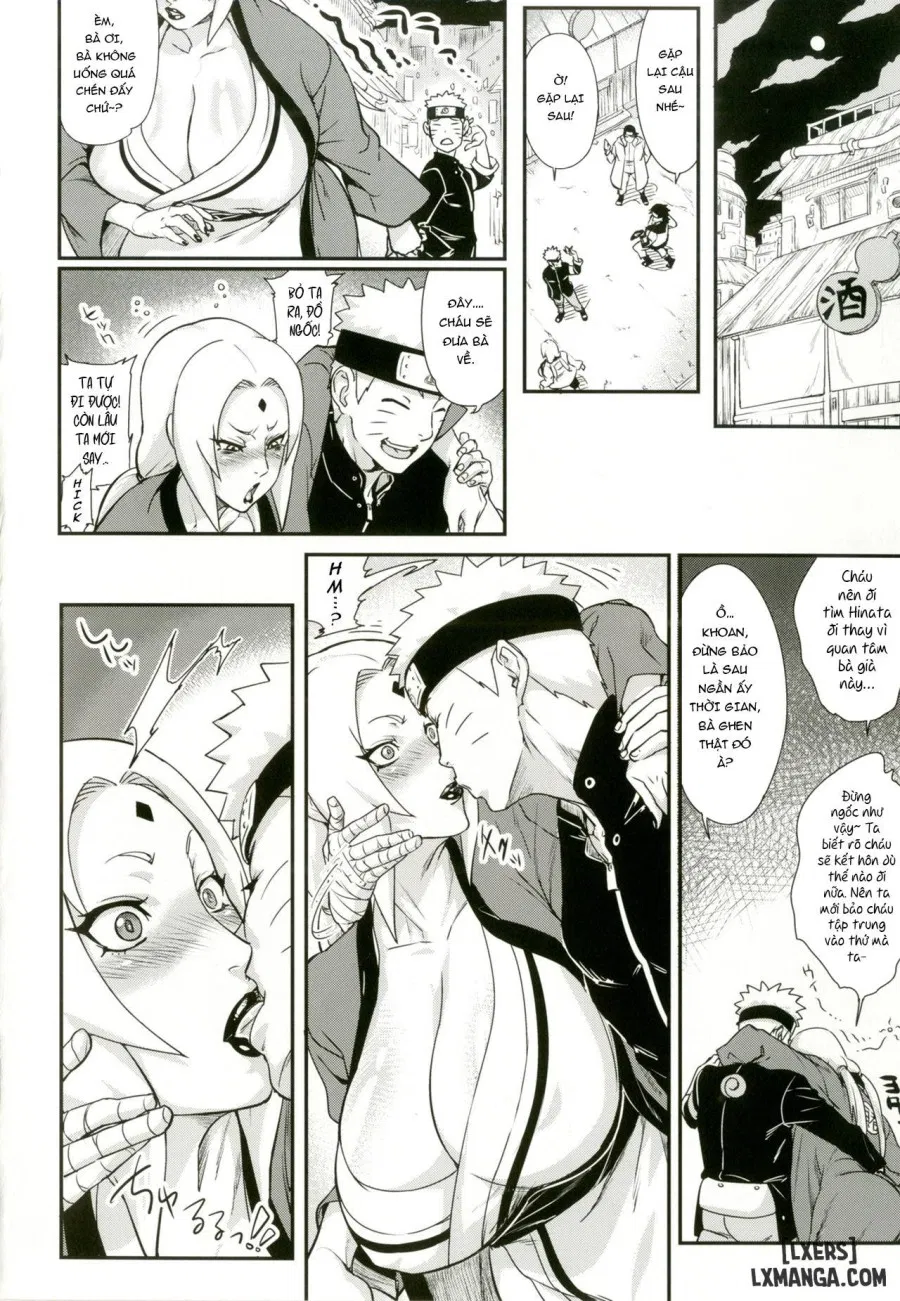 Jukumitsuki Intouden 2 