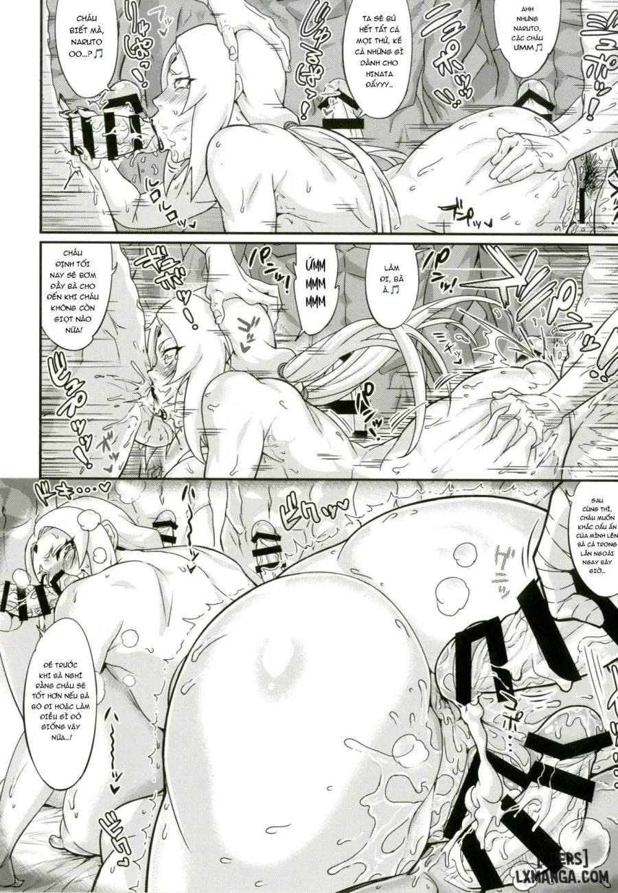 Jukumitsuki Intouden 2 