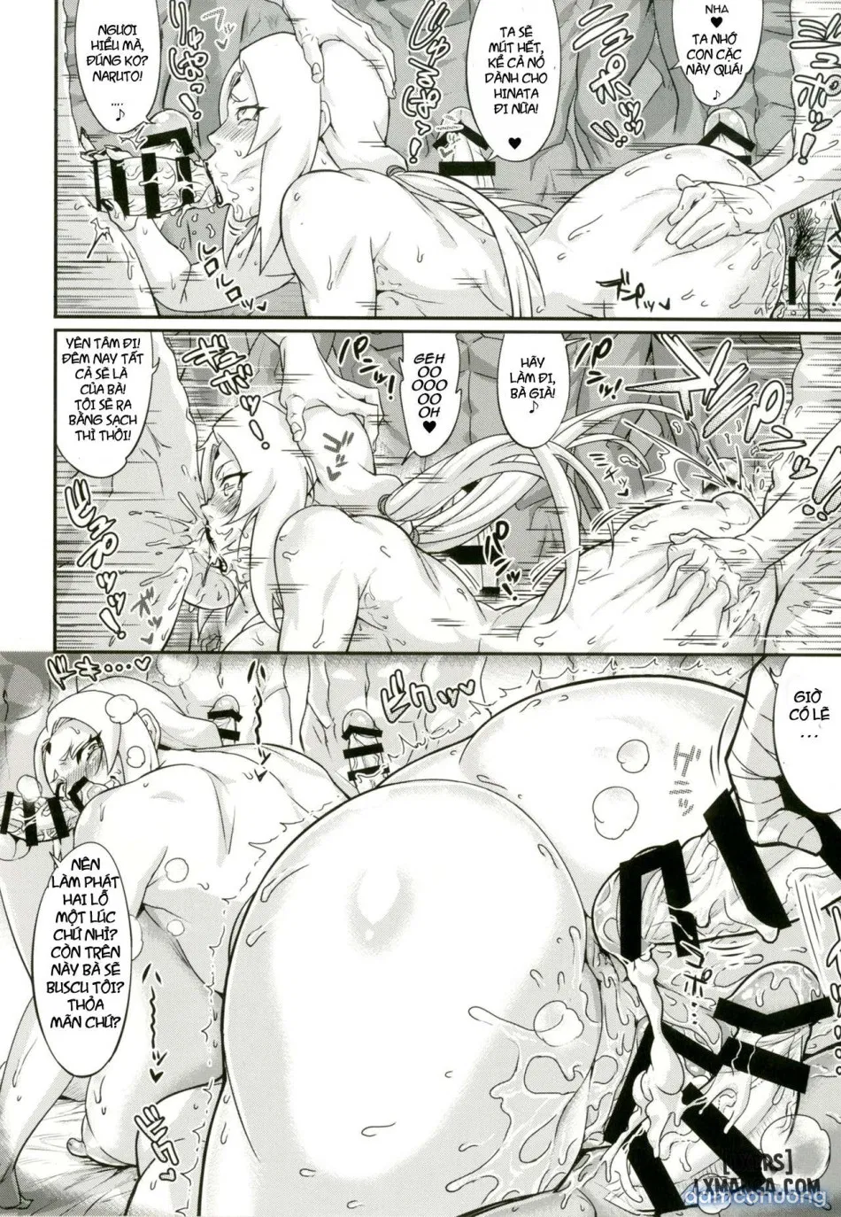 Jukumitsuki Intouden 2 