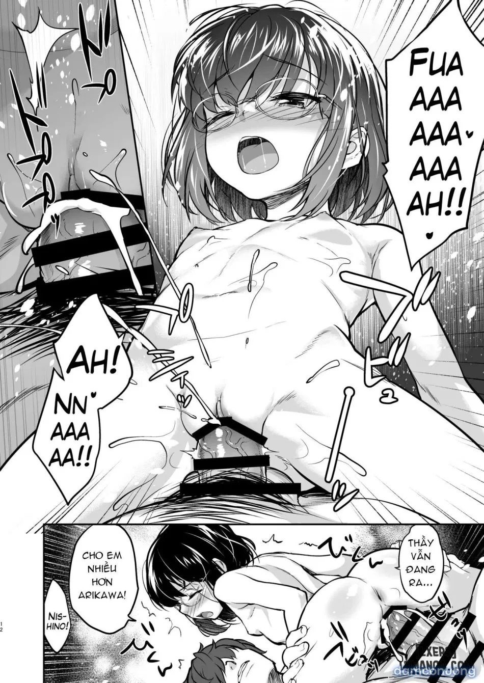 Aitsu ni Nanka Makenai Mon 2 
