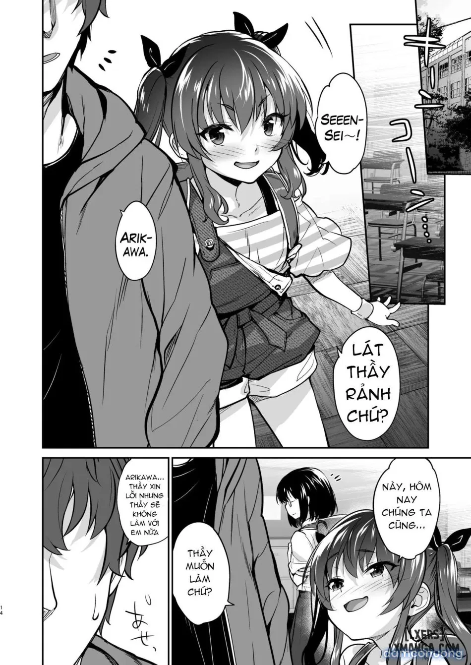 Aitsu ni Nanka Makenai Mon 2 