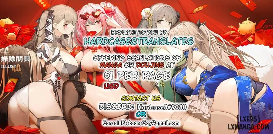 Chotto dake Ai ga Omoi Dark Elf ga Isekai kara Oikakete Kita 4 