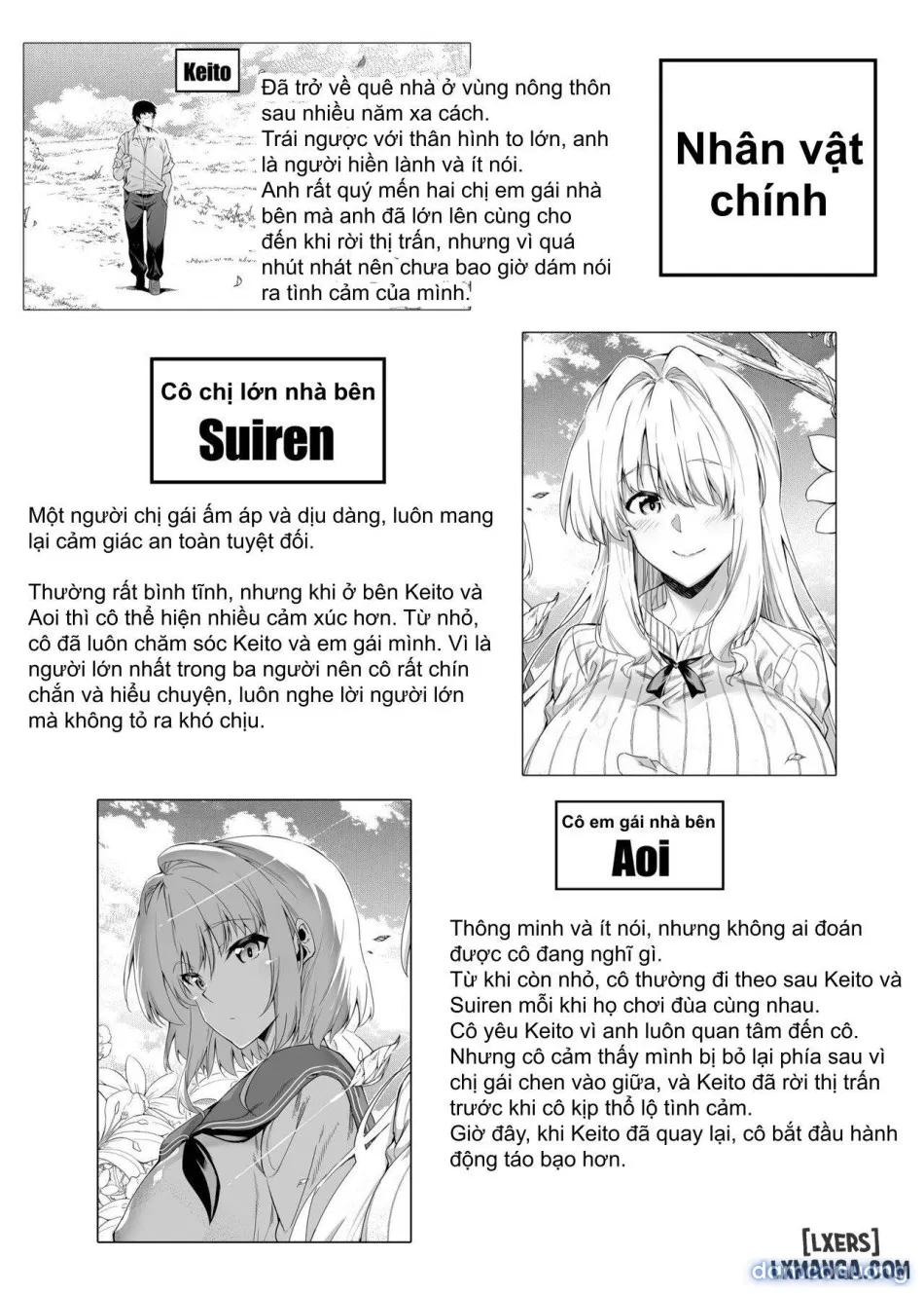 Summer Friends and Summer Flings 1 