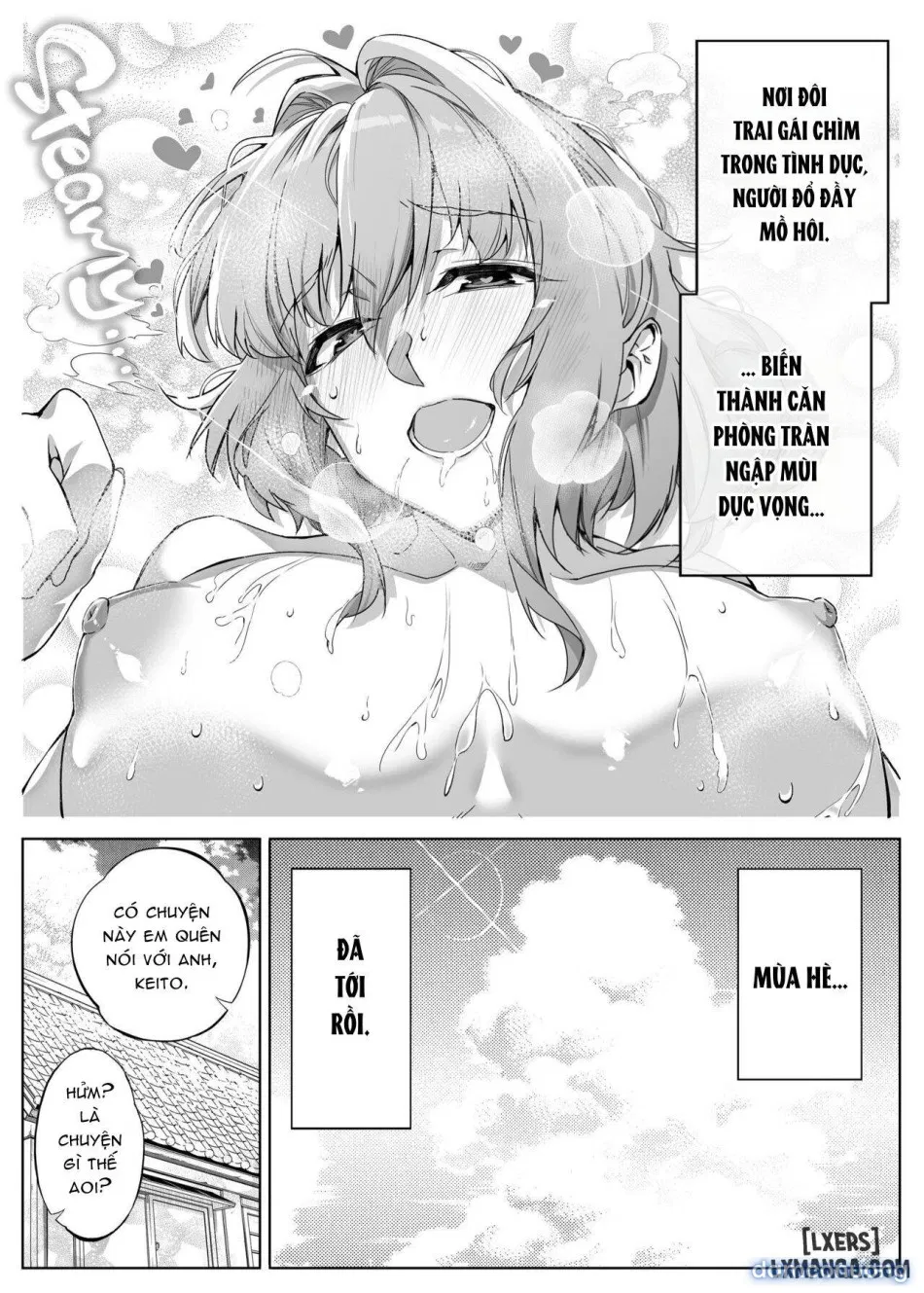 Summer Friends and Summer Flings 1 