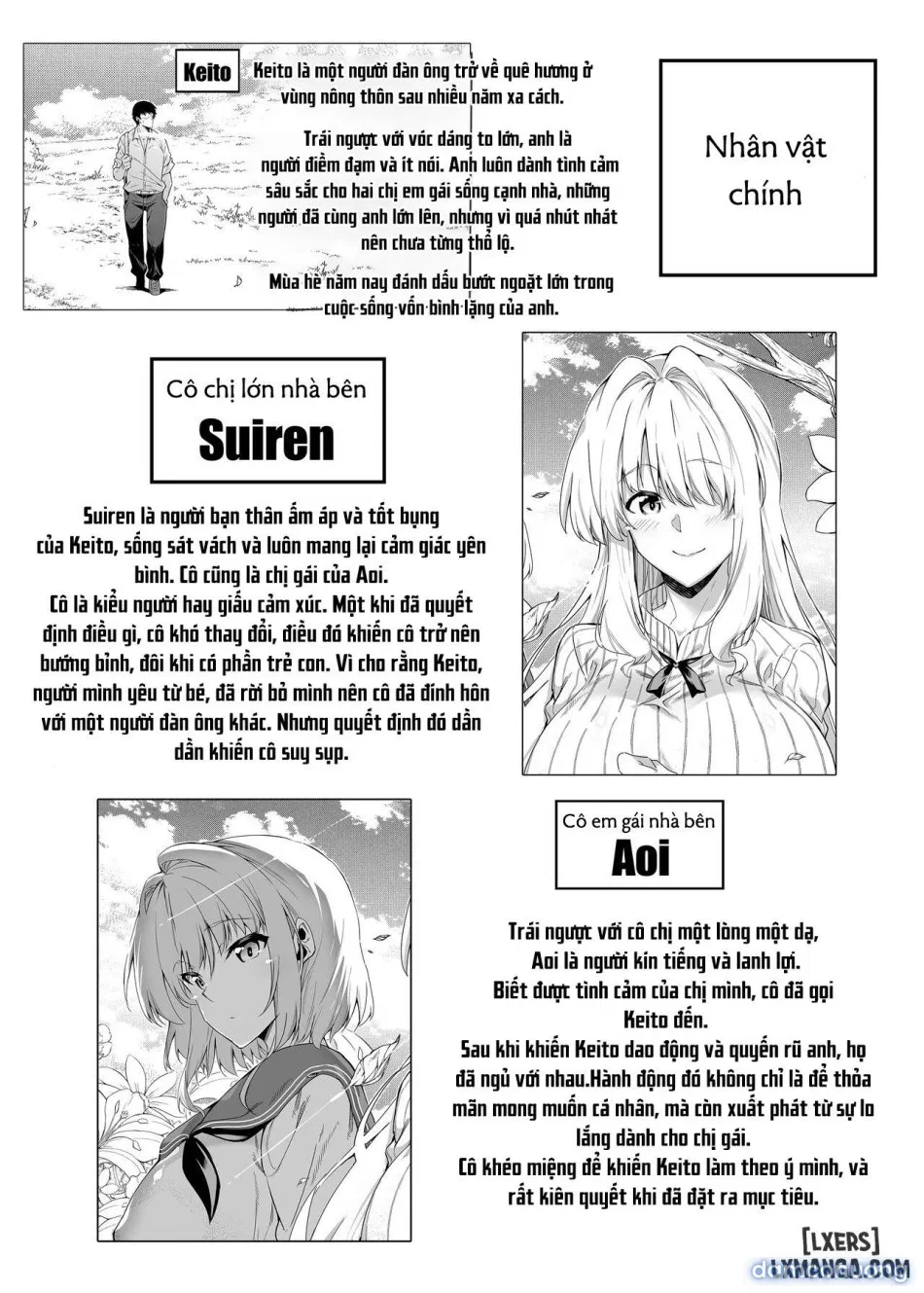 Summer Friends and Summer Flings 2 
