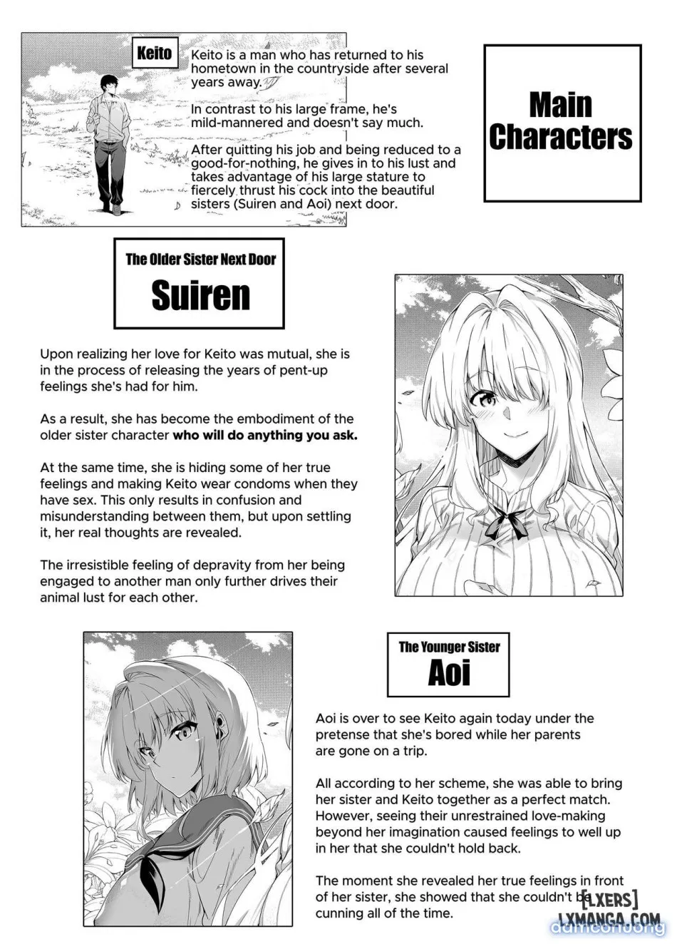 Summer Friends and Summer Flings 3 