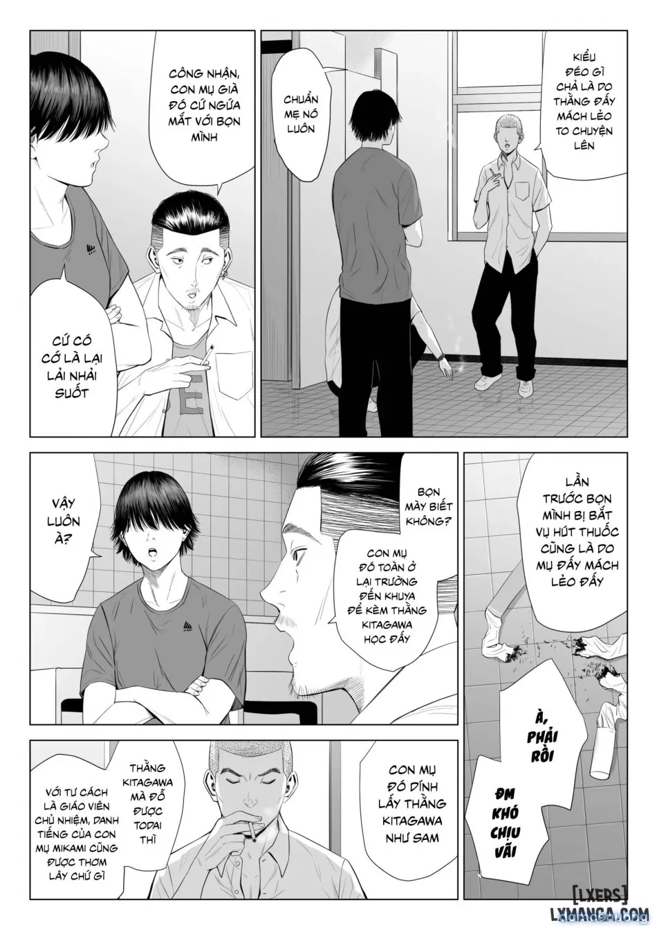 Mikami Sensei Ekohiiki Kyoushi no Hisanna Matsuro 