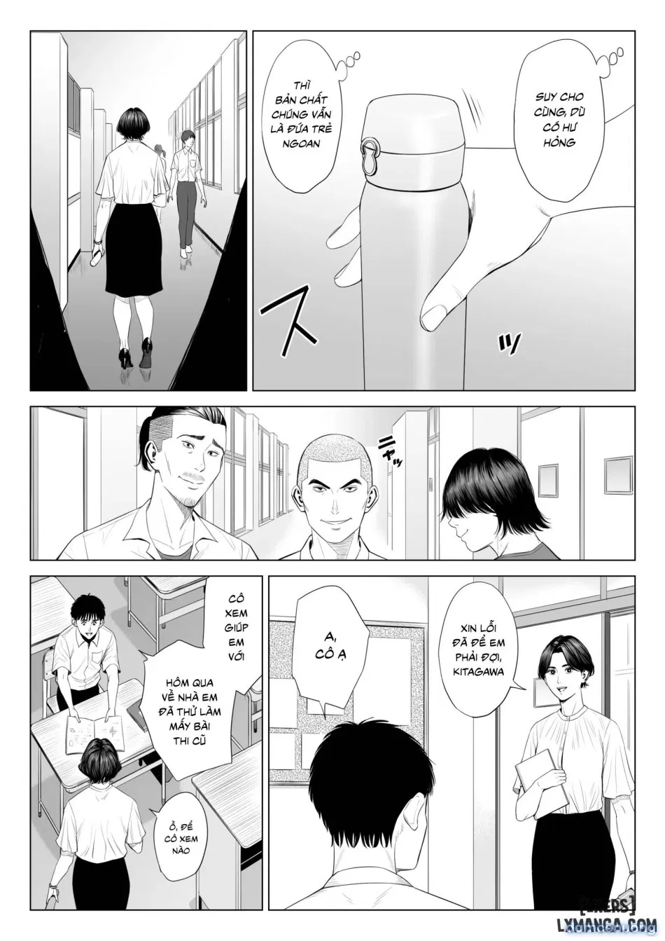 Mikami Sensei Ekohiiki Kyoushi no Hisanna Matsuro 