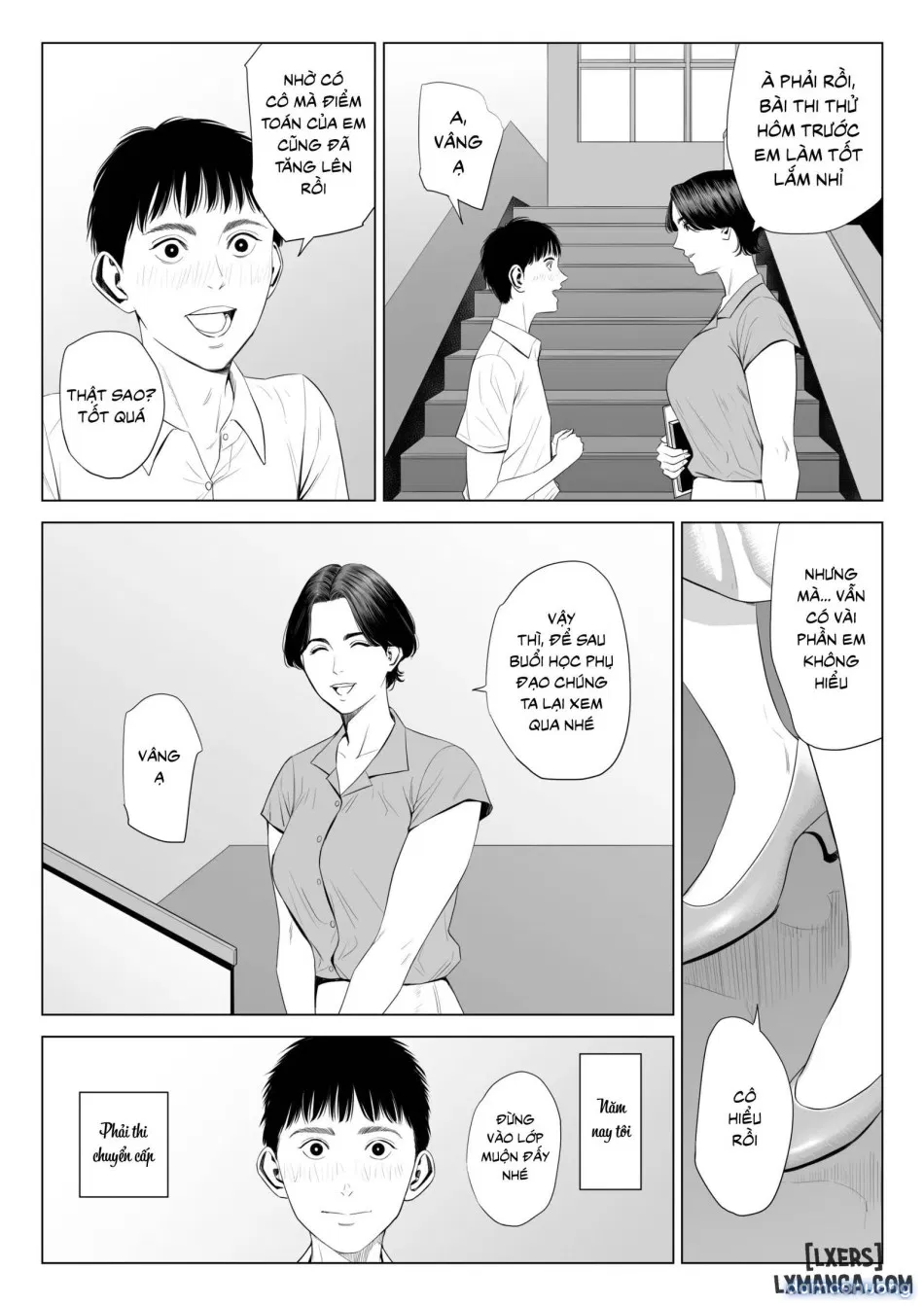 Mikami Sensei Ekohiiki Kyoushi no Hisanna Matsuro 