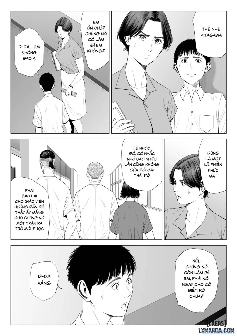 Mikami Sensei Ekohiiki Kyoushi no Hisanna Matsuro 