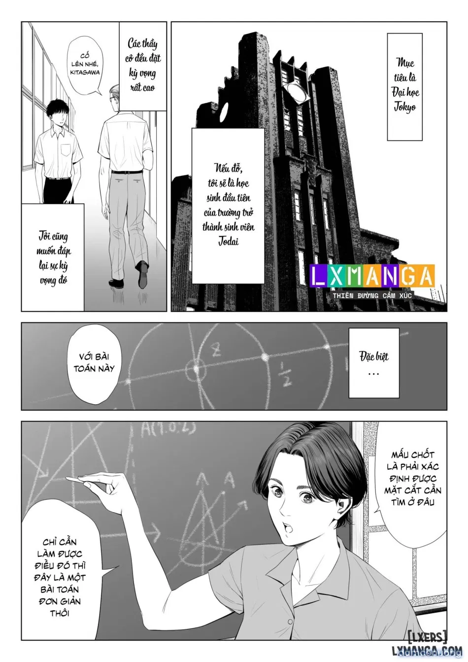 Mikami Sensei Ekohiiki Kyoushi no Hisanna Matsuro 