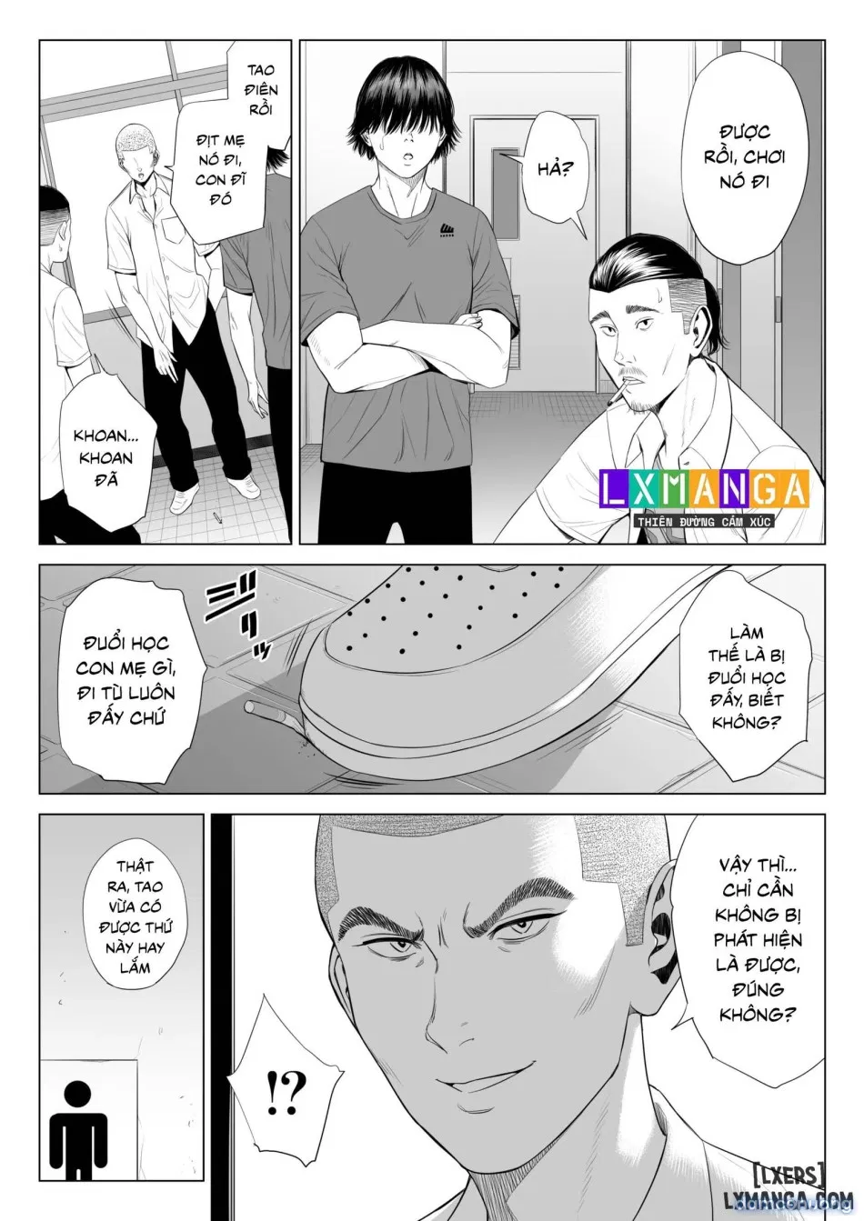 Mikami Sensei Ekohiiki Kyoushi no Hisanna Matsuro 