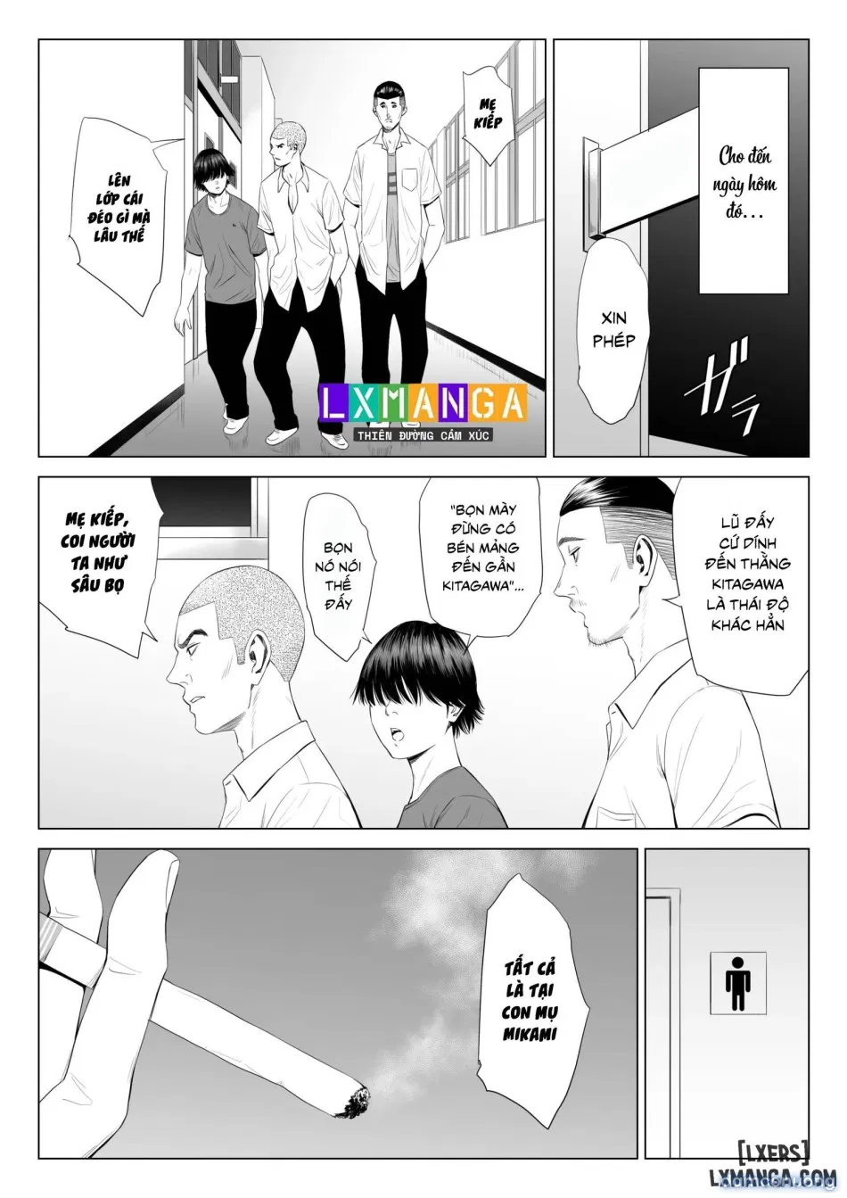 Mikami Sensei Ekohiiki Kyoushi no Hisanna Matsuro 