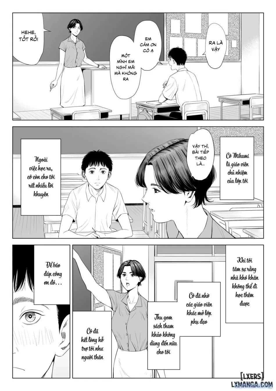 Mikami Sensei Ekohiiki Kyoushi no Hisanna Matsuro 