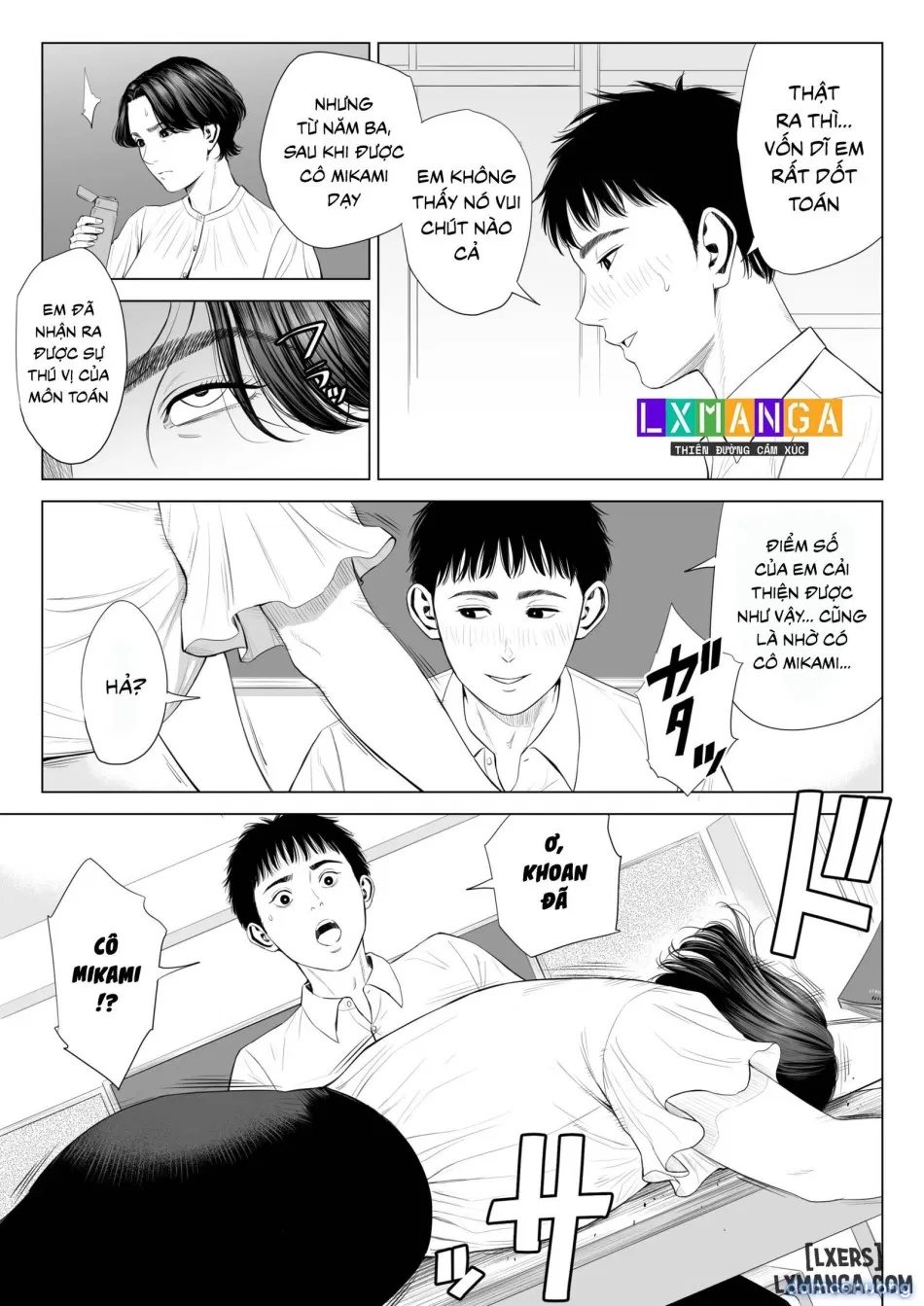 Mikami Sensei Ekohiiki Kyoushi no Hisanna Matsuro 
