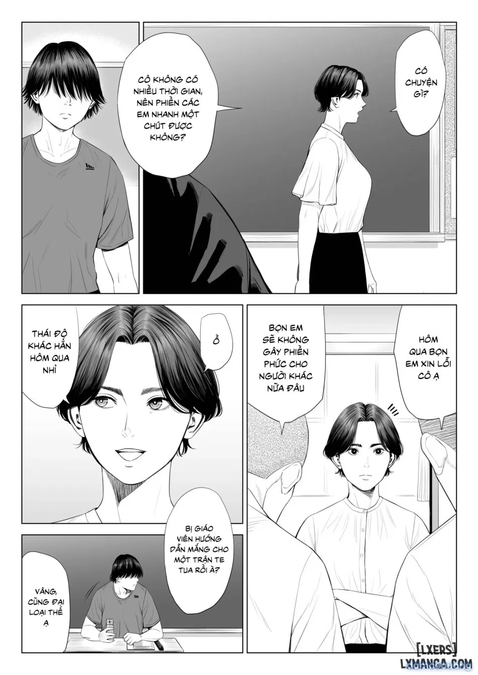 Mikami Sensei Ekohiiki Kyoushi no Hisanna Matsuro 