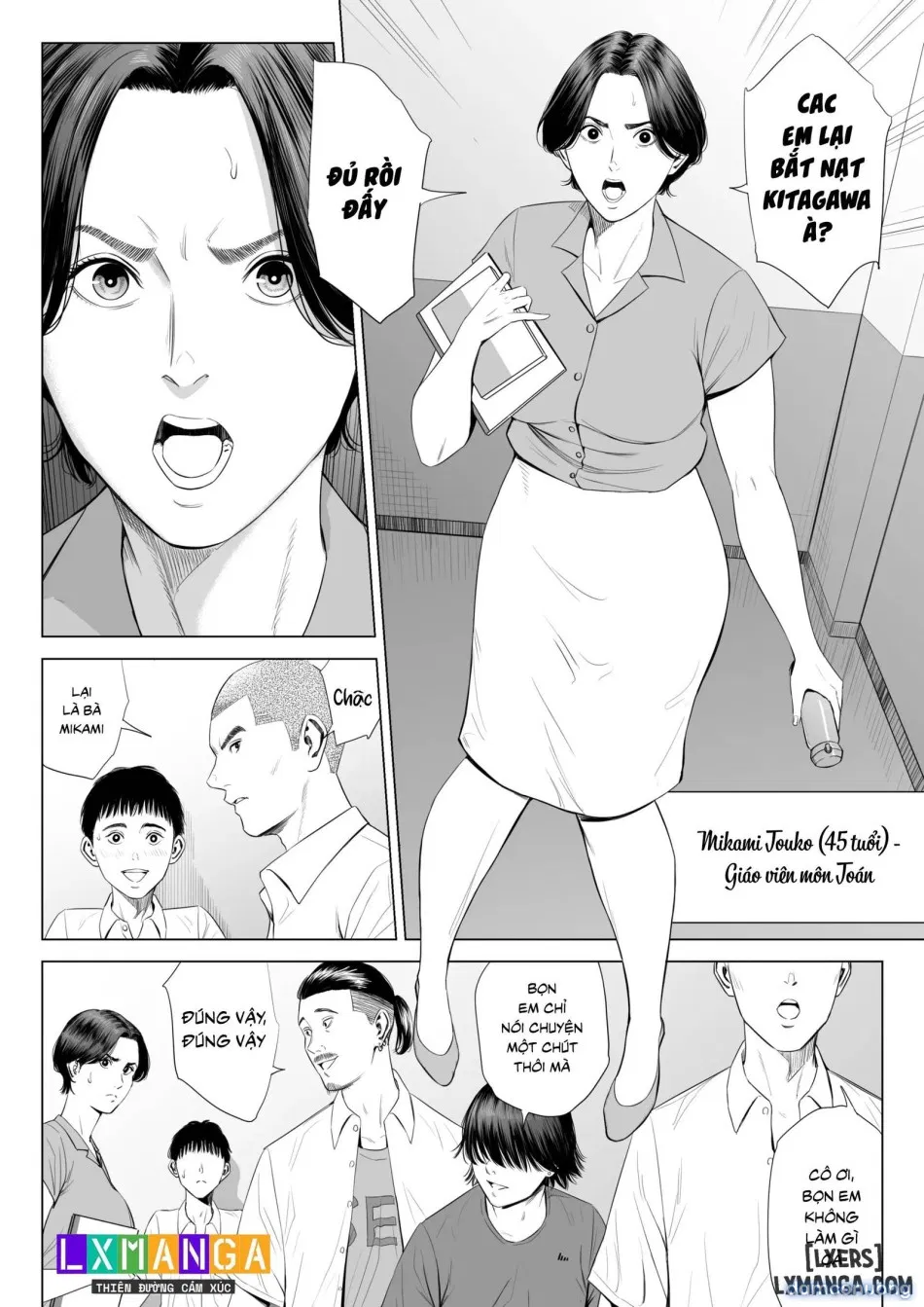 Mikami Sensei Ekohiiki Kyoushi no Hisanna Matsuro 