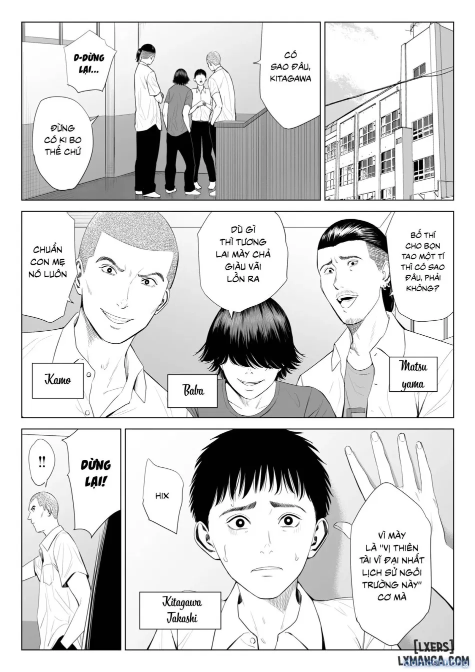 Mikami Sensei Ekohiiki Kyoushi no Hisanna Matsuro 