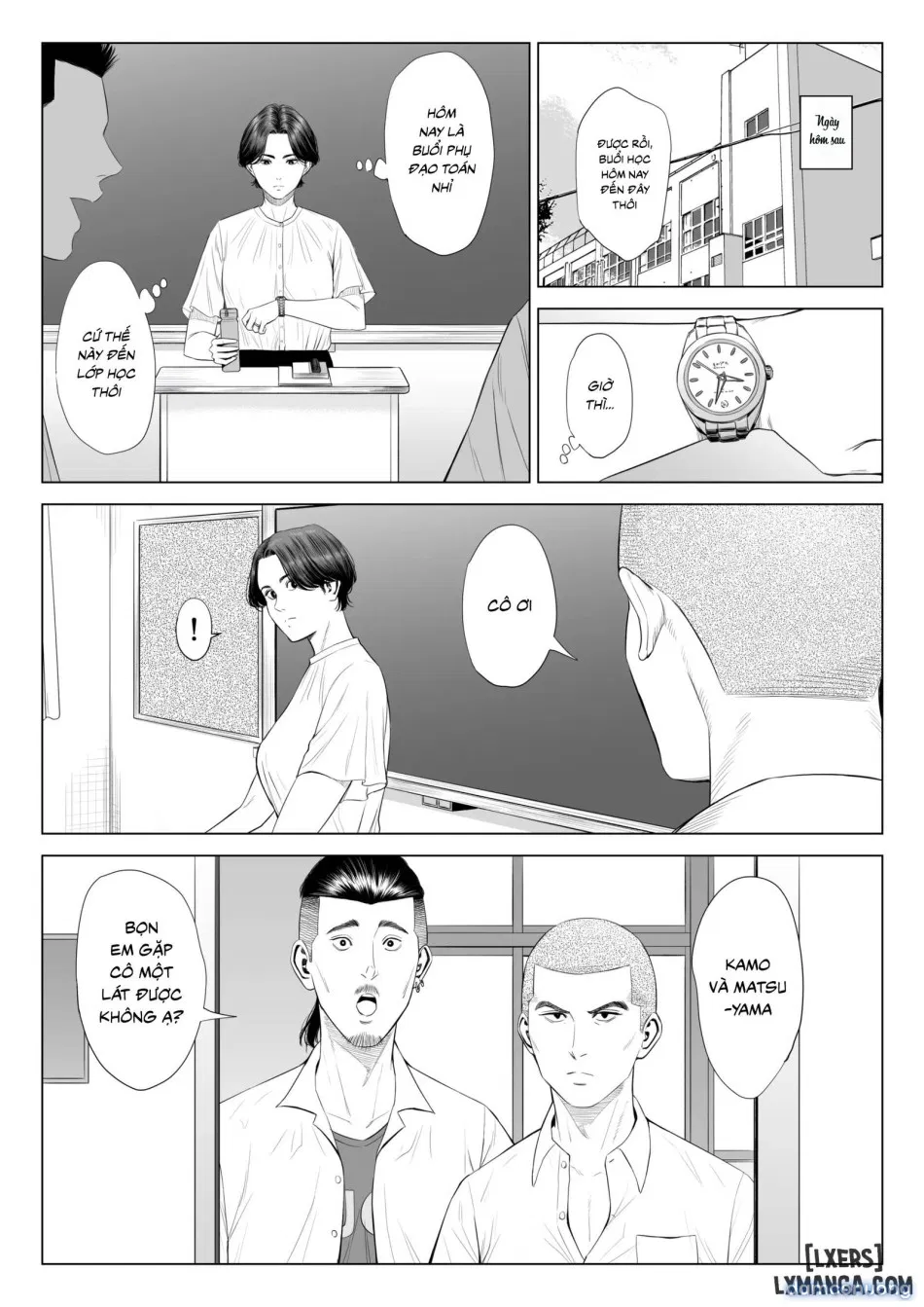 Mikami Sensei Ekohiiki Kyoushi no Hisanna Matsuro 