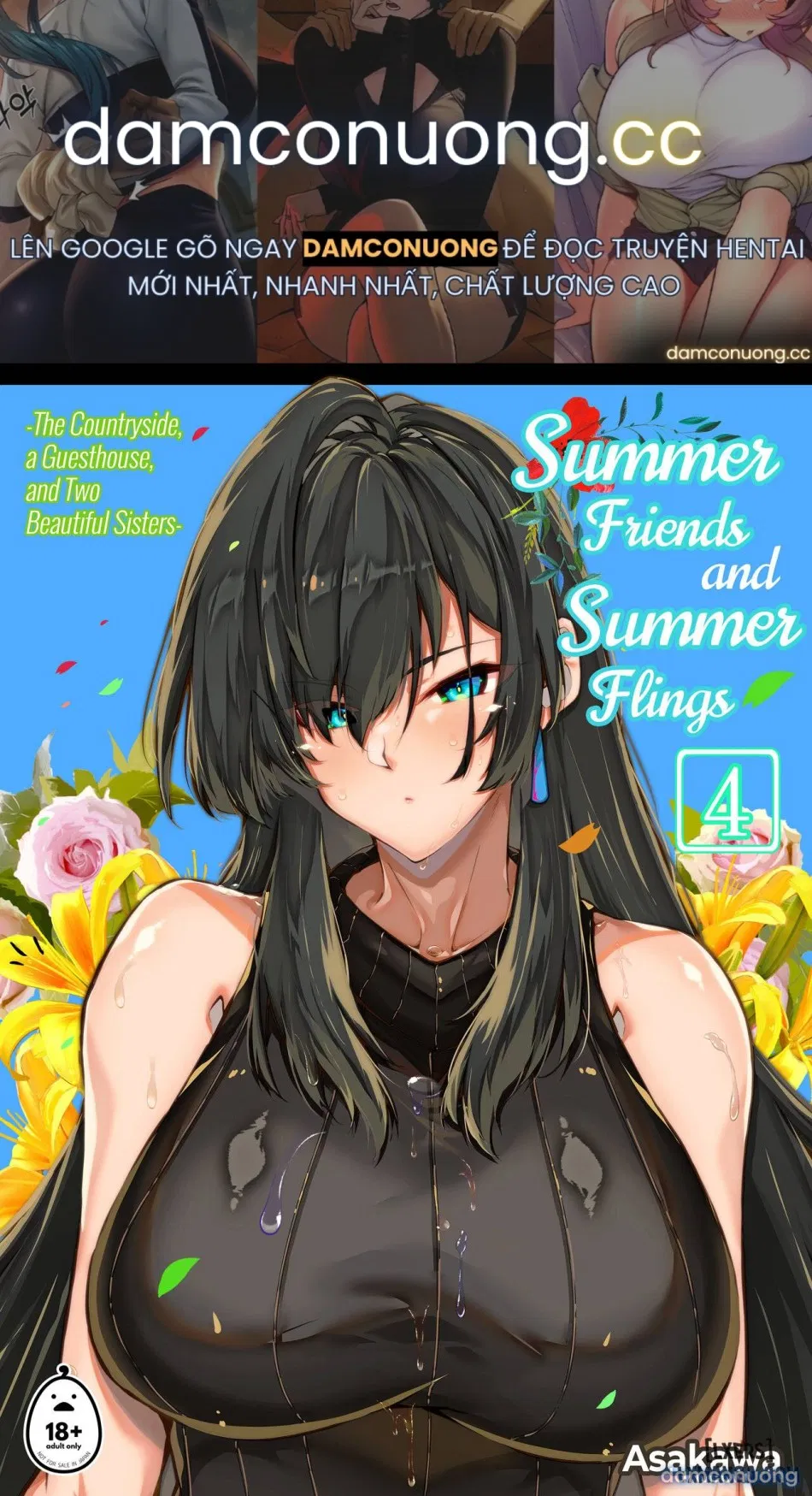 Summer Friends and Summer Flings 4 