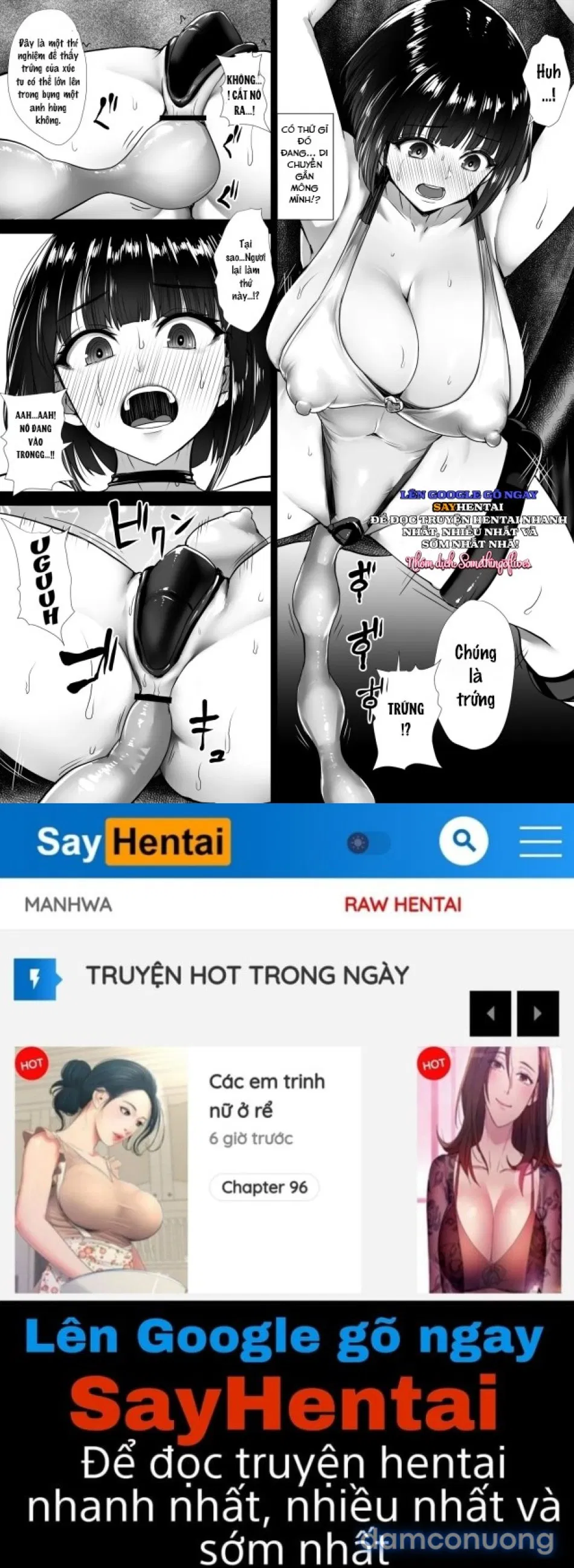 Huấn luyện hậu môn của nữ anh hùng 