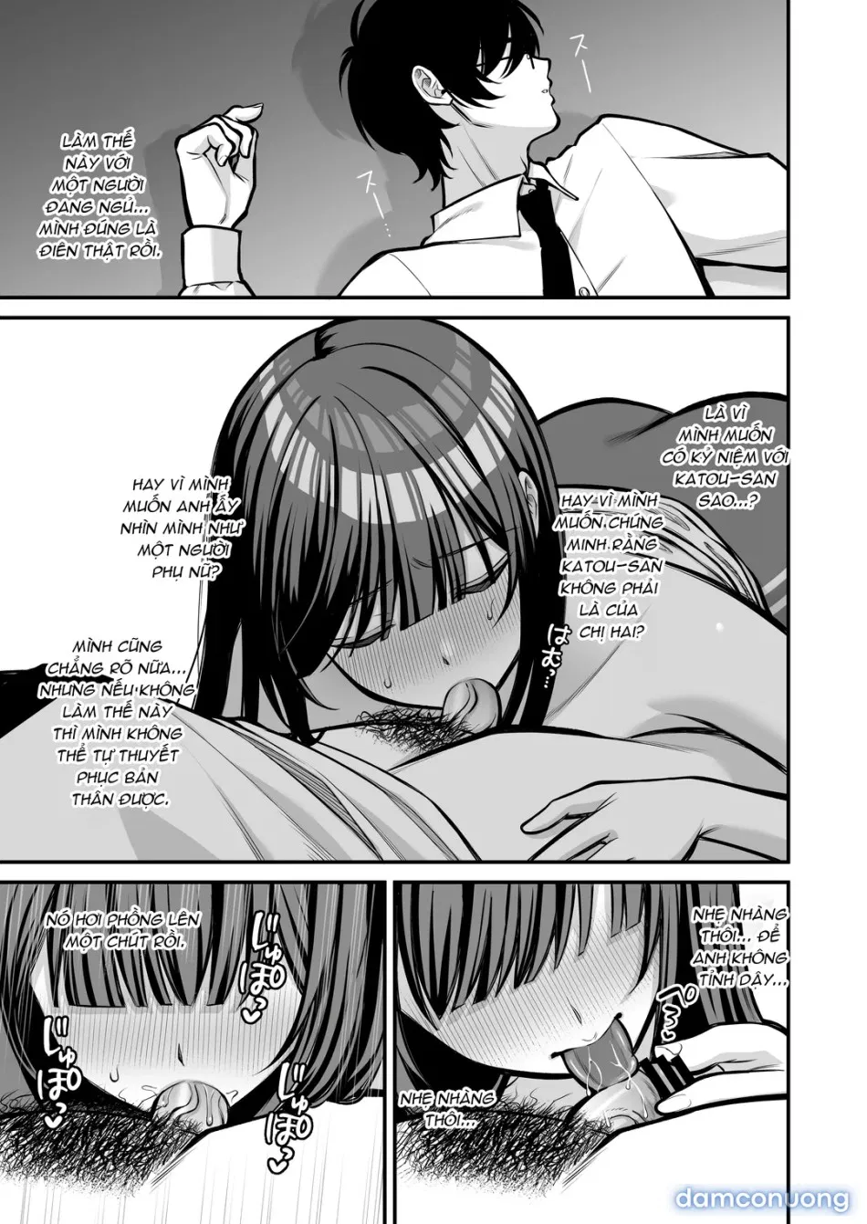 Yuuwaku Gyaku NTR Sasoi uke do M Joshidaisei Onaho Kaihatsu 