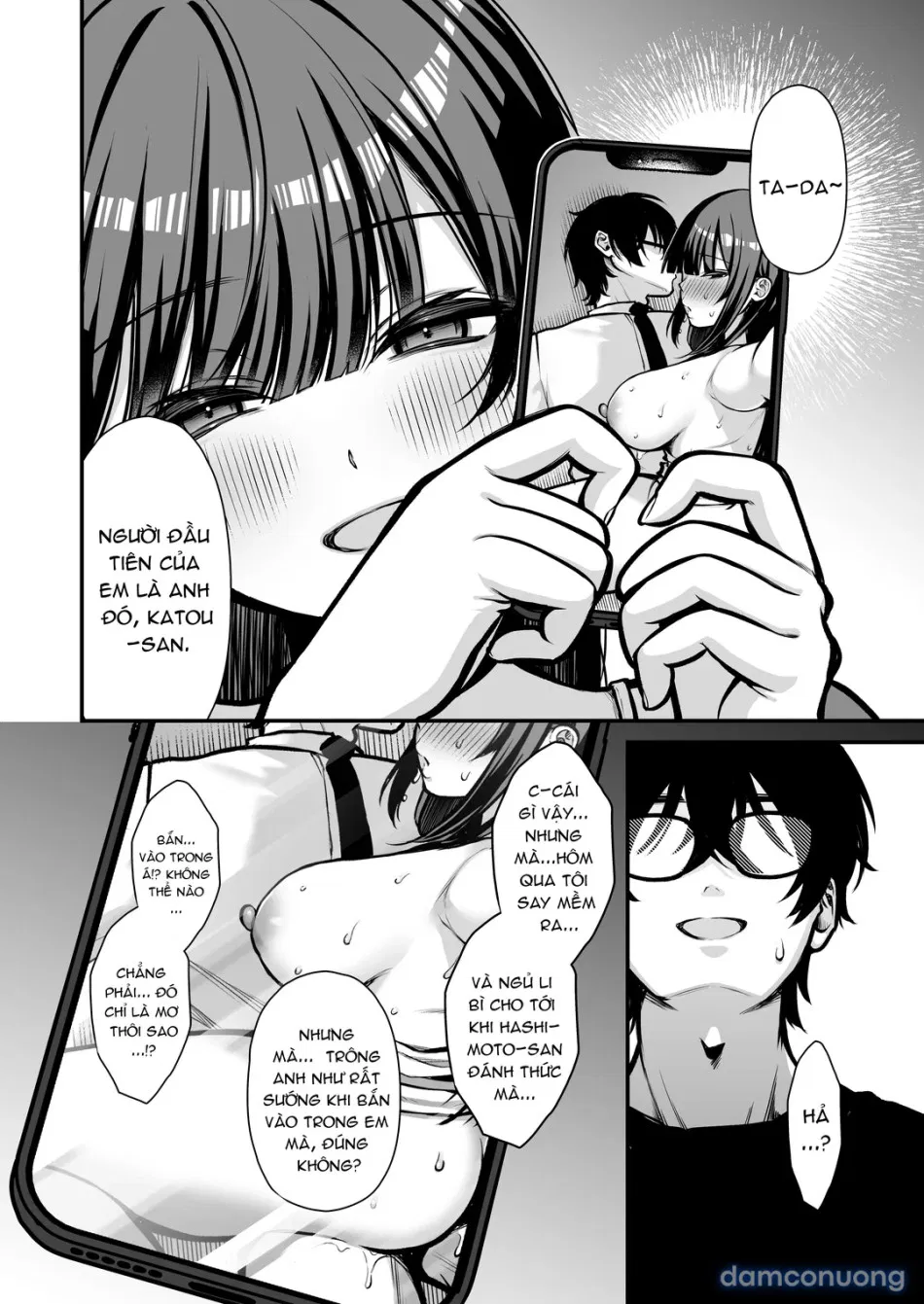 Yuuwaku Gyaku NTR Sasoi uke do M Joshidaisei Onaho Kaihatsu 