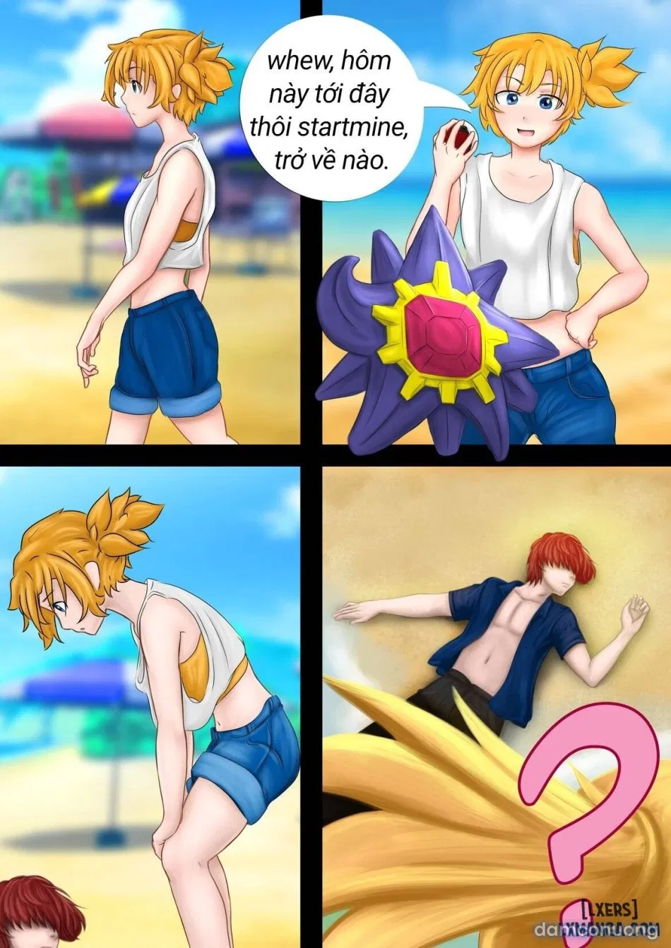 Trainer dex 