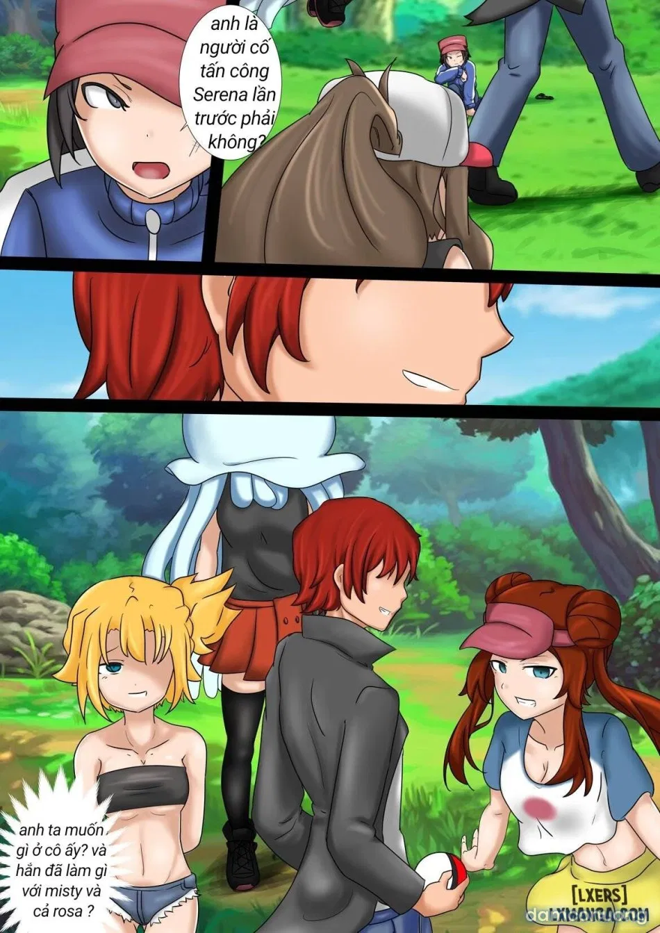 Trainer dex 