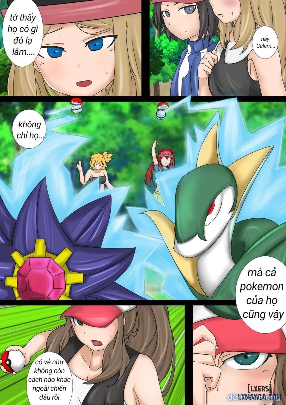Trainer dex 
