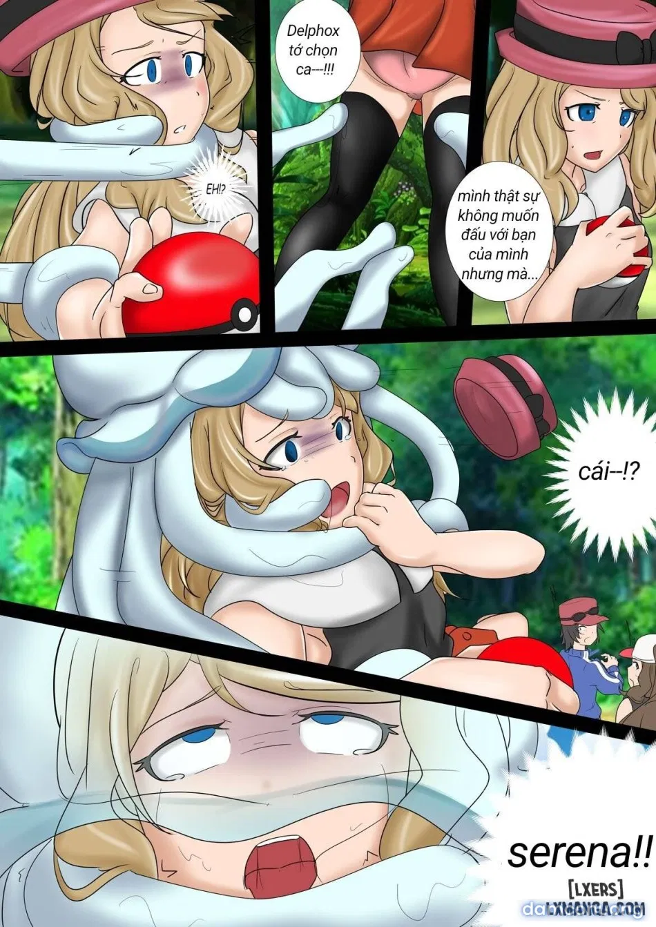 Trainer dex 