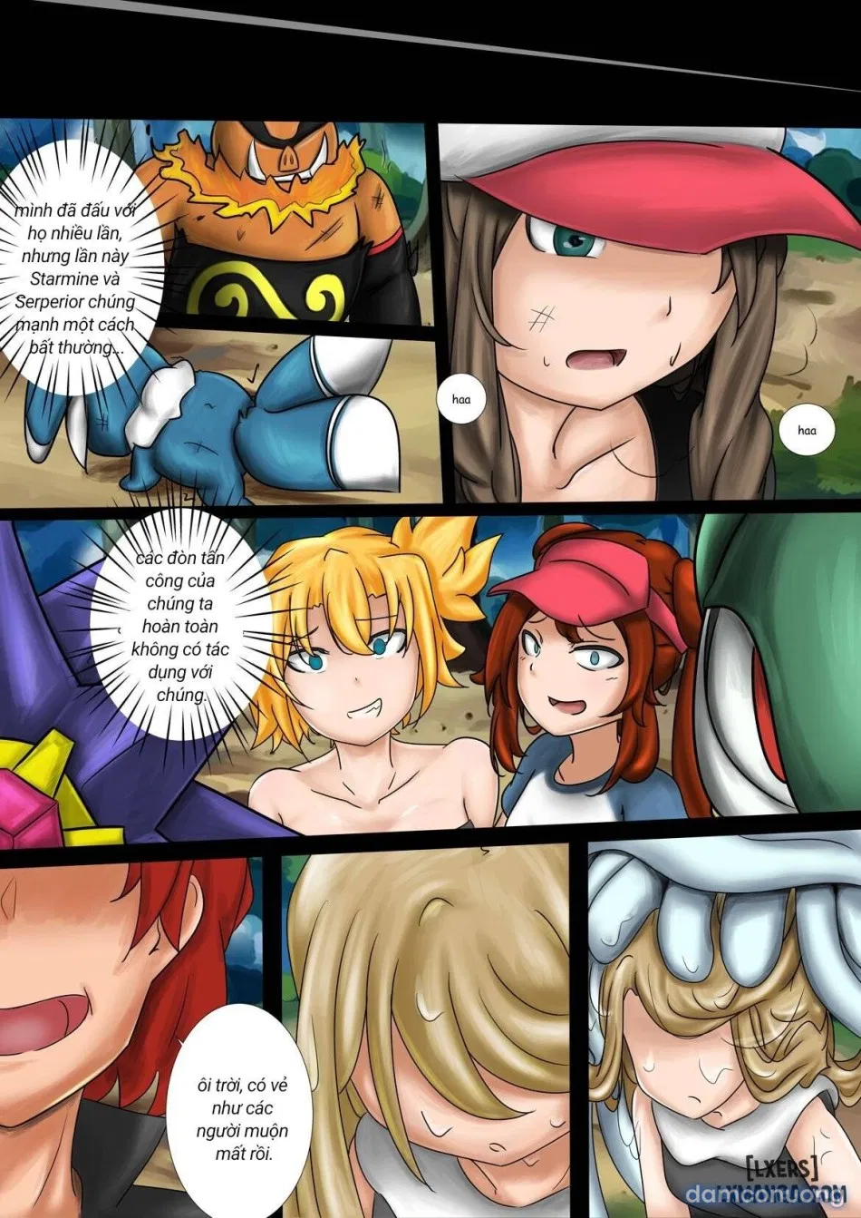 Trainer dex 