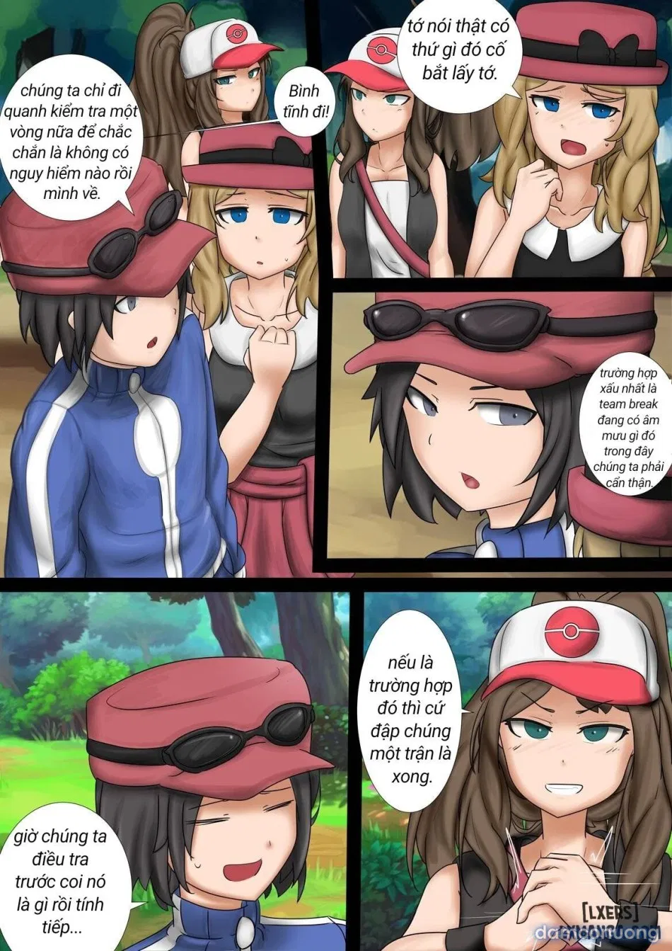 Trainer dex 