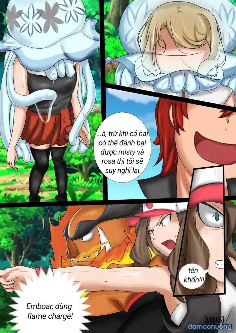 Trainer dex 