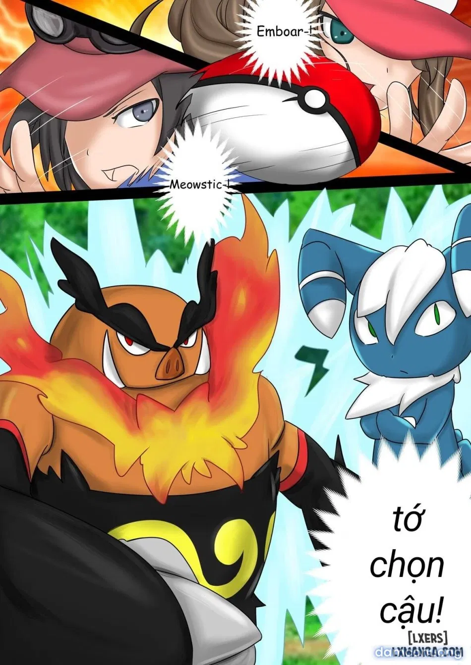Trainer dex 