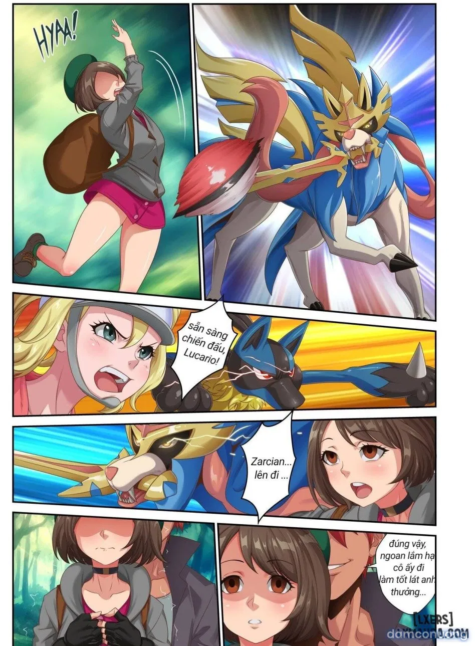 Trainer dex 
