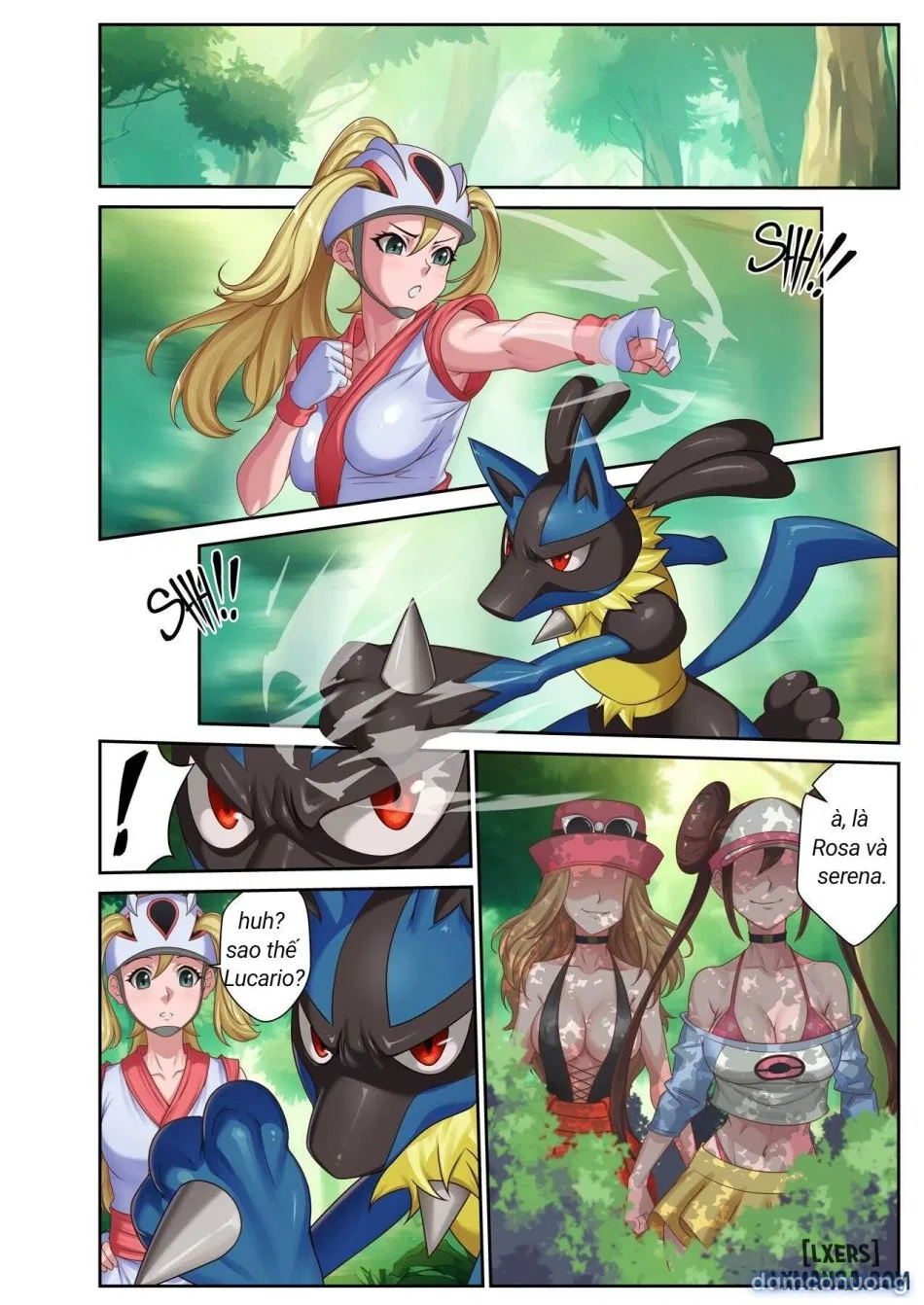 Trainer dex 