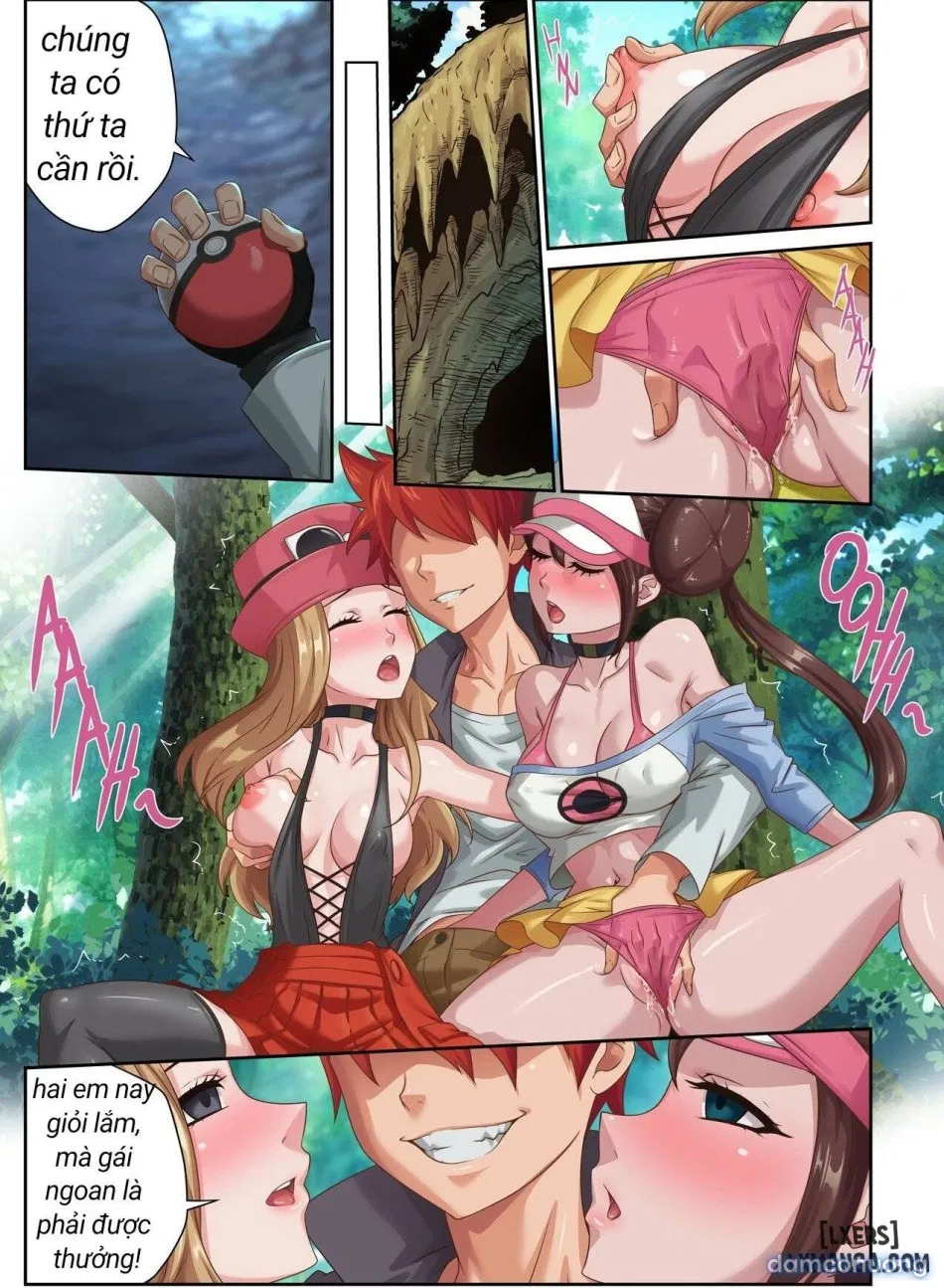 Trainer dex 