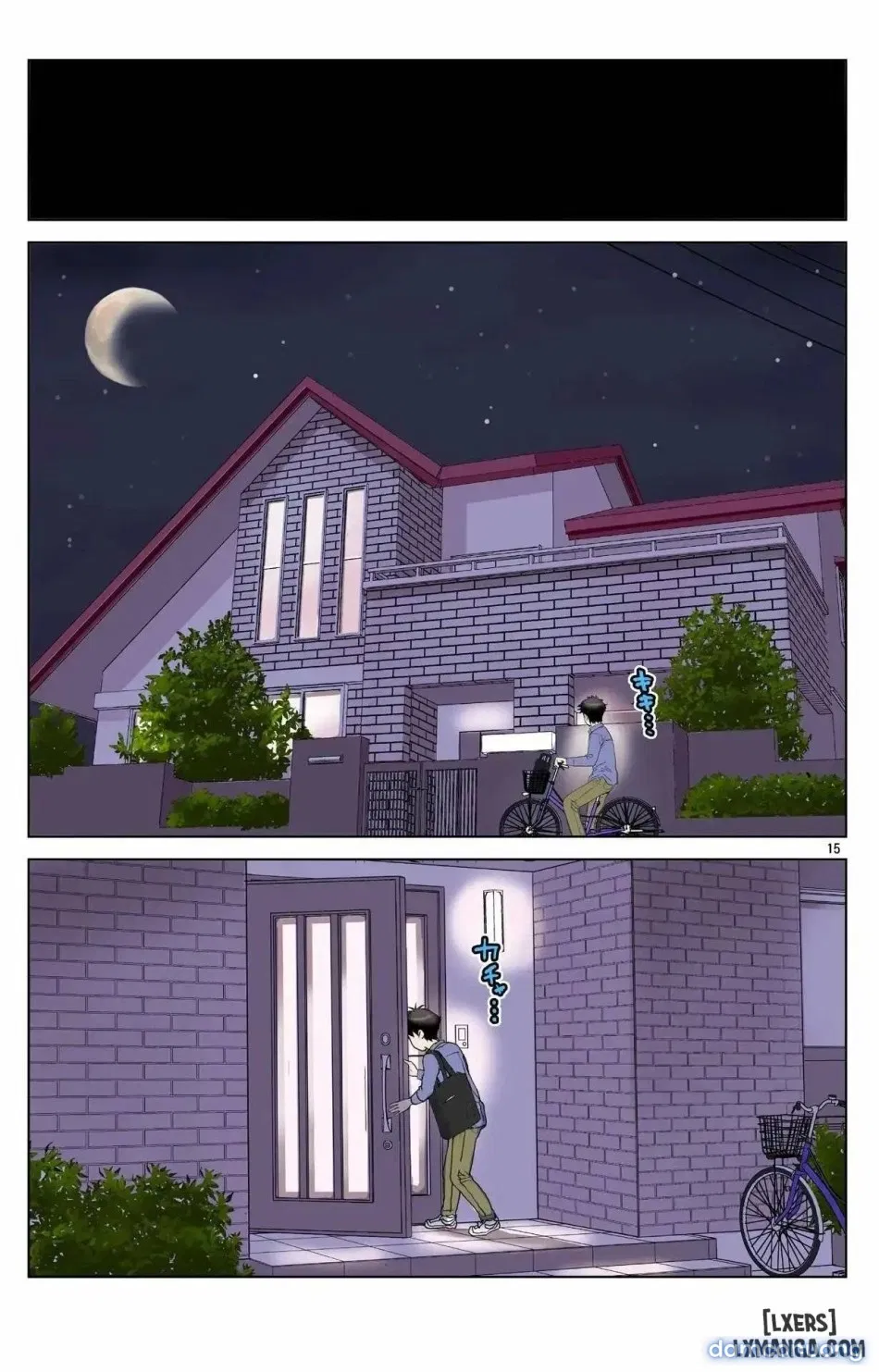 Haha ga Aitsu no Omocha ni Ochiru made ~Naomi 1 