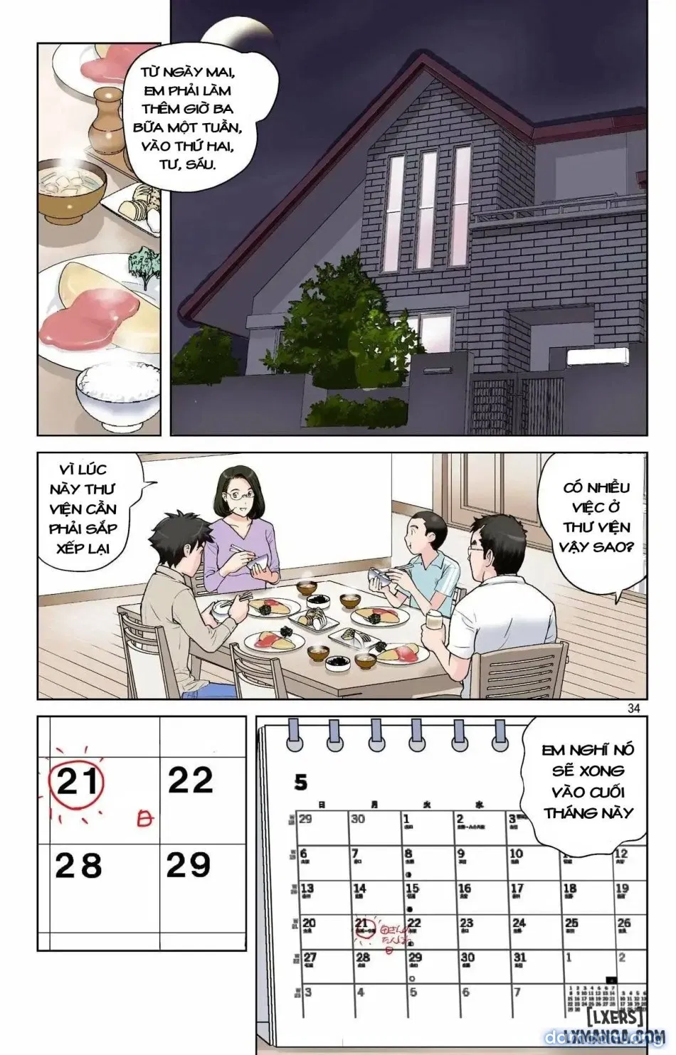 Haha ga Aitsu no Omocha ni Ochiru made ~Naomi 1 