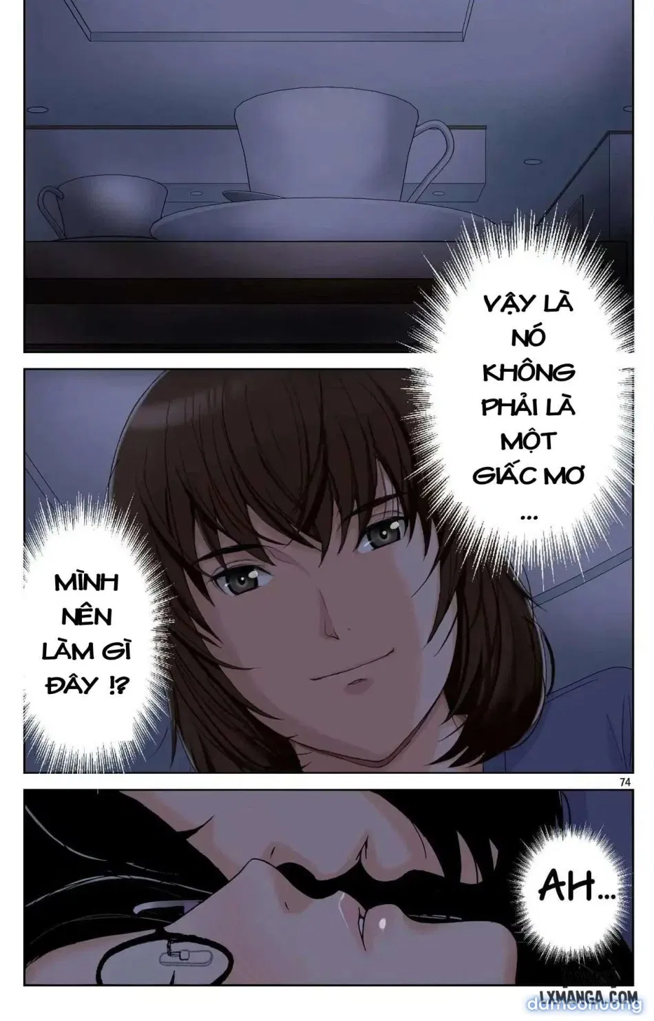 Haha ga Aitsu no Omocha ni Ochiru made ~Naomi 1 
