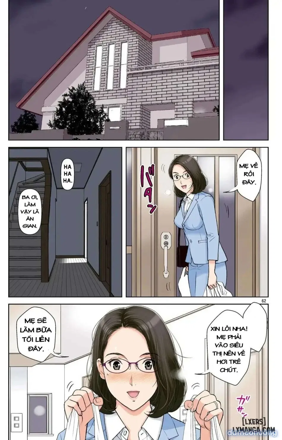 Haha ga Aitsu no Omocha ni Ochiru made ~Naomi 1 