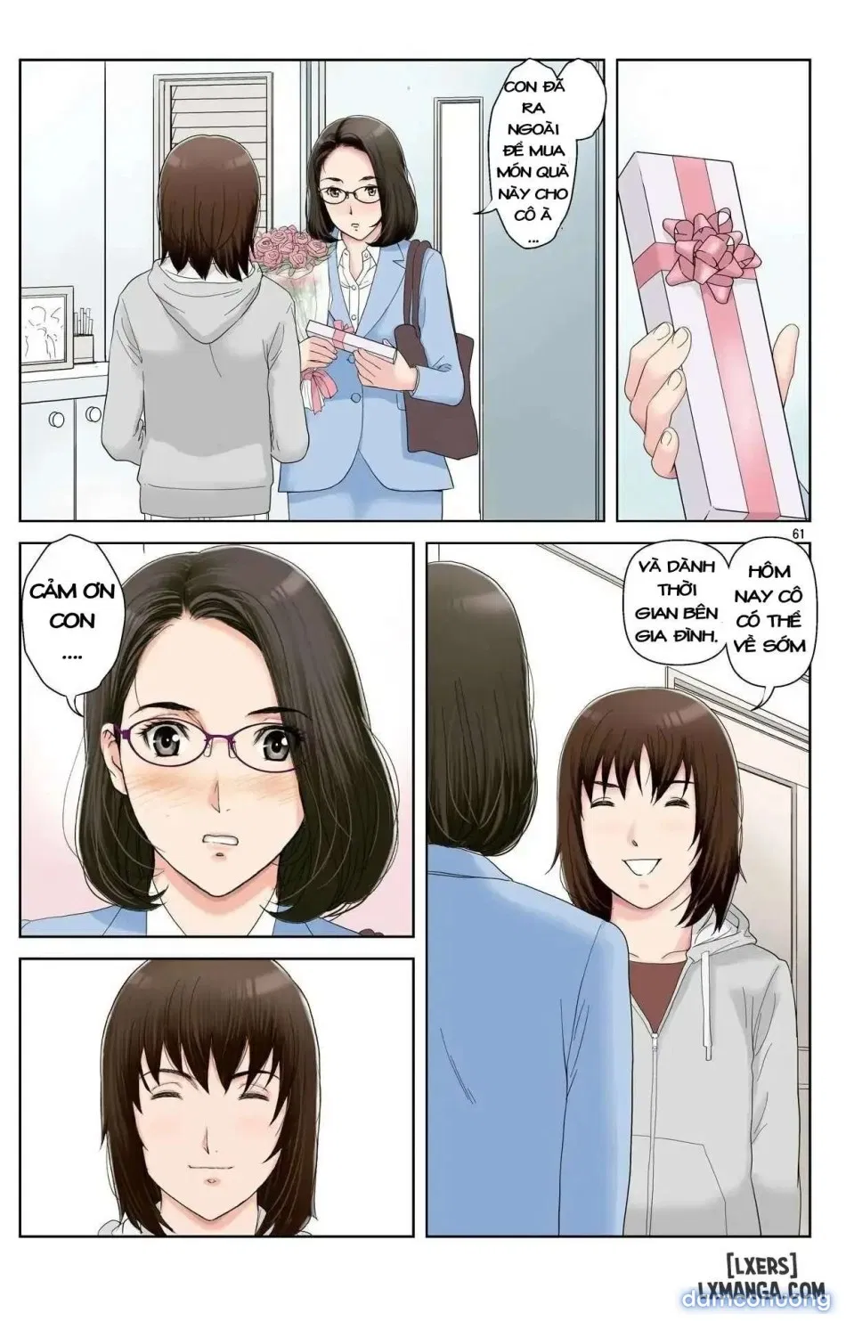 Haha ga Aitsu no Omocha ni Ochiru made ~Naomi 1 