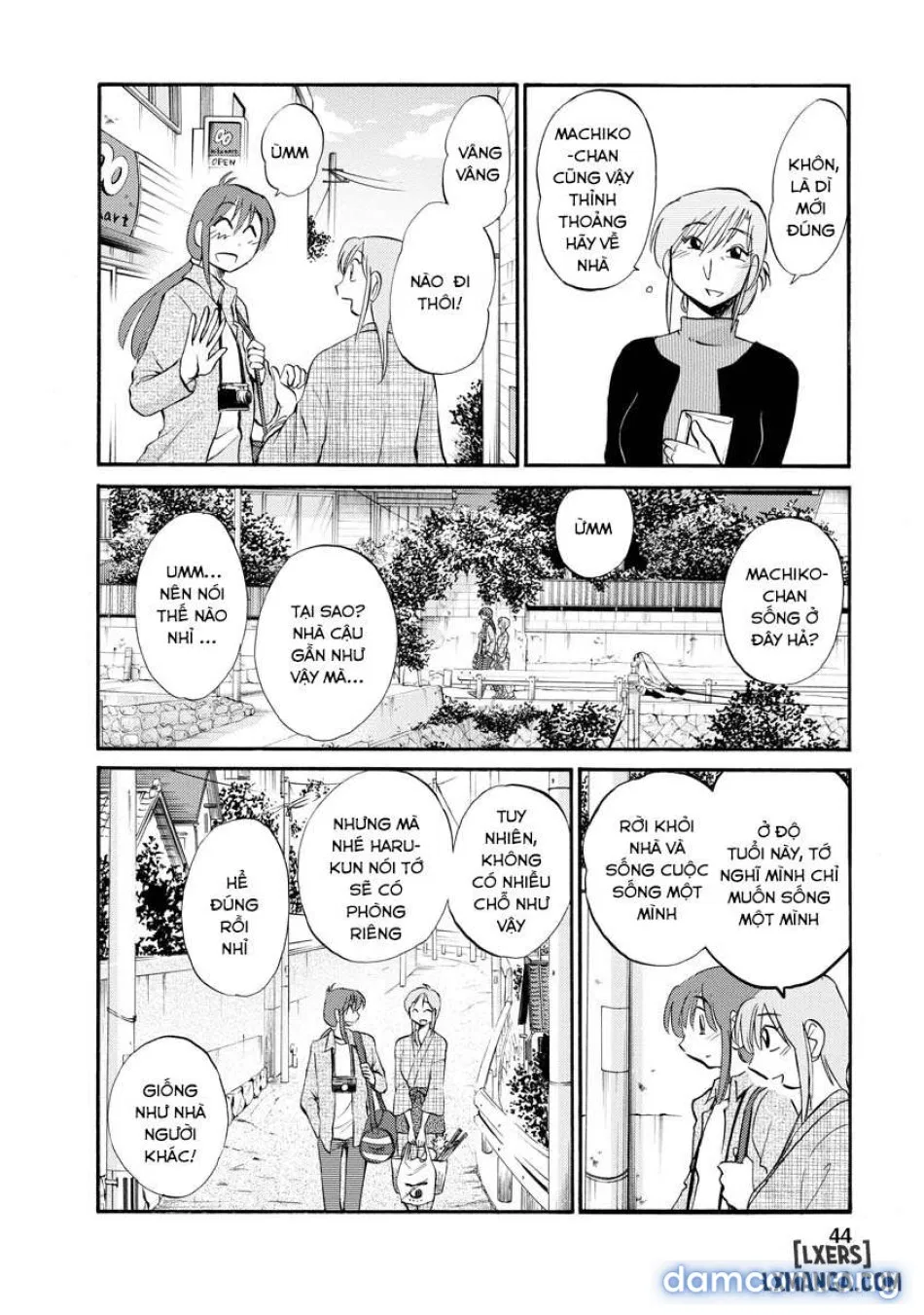 Hirugao 2 